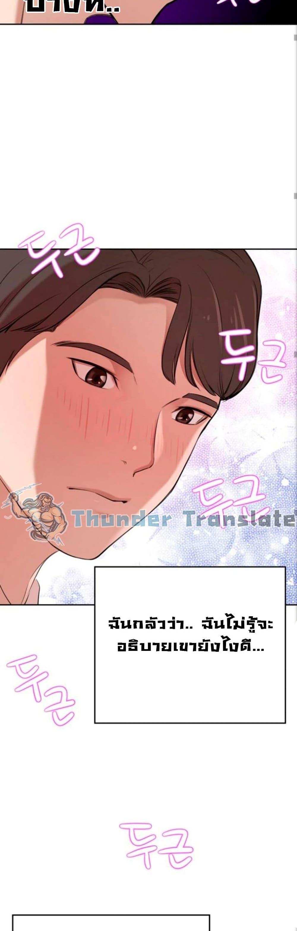 Doujin-Lc- อ่าน โดจิน มังฮวา เกาหลี ญี่ปุ่น จีน แปลไทย A Rich Laddy ตอนที่ 1 2 3 4 5 6 7 8 9 10 11 12 13 14 ฟรี ไม่มีโฆษณา อ่าน โดจิน Manhwa เกาหลี ญี่ปุ่น จีน เรามีครบ คัดมาให้เน้นๆ โดจิน 18+ รับประกันความฟินโดย  Doujin Lc