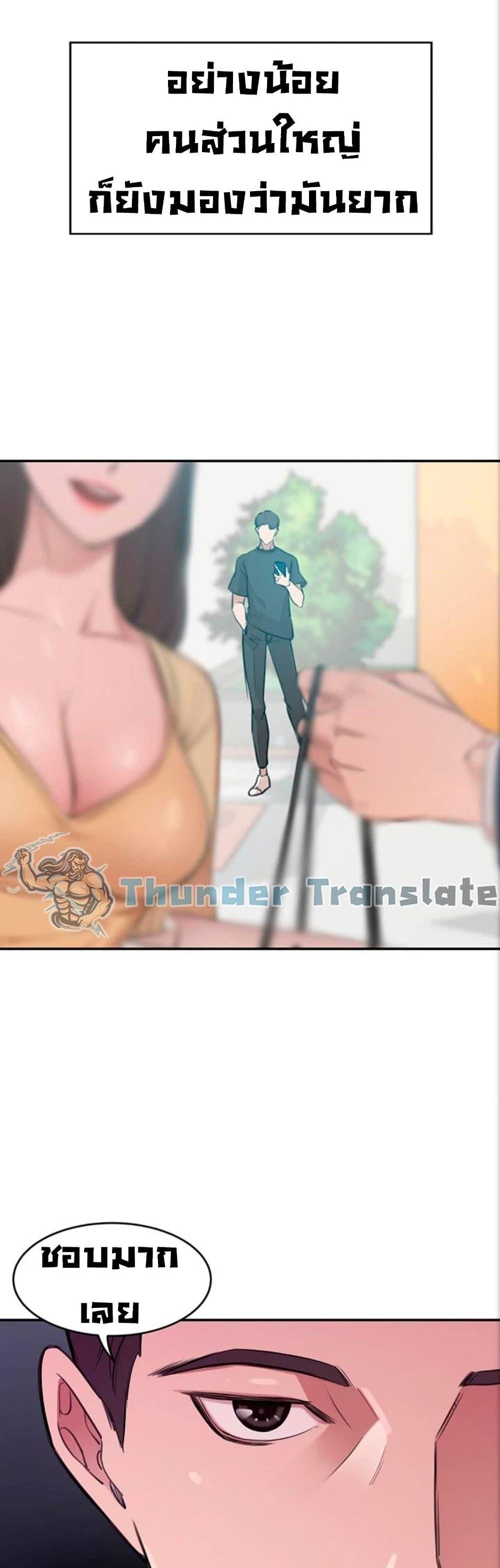 Doujin-Lc- อ่าน โดจิน มังฮวา เกาหลี ญี่ปุ่น จีน แปลไทย A Rich Laddy ตอนที่ 1 2 3 4 5 6 7 8 9 10 11 12 13 14 ฟรี ไม่มีโฆษณา อ่าน โดจิน Manhwa เกาหลี ญี่ปุ่น จีน เรามีครบ คัดมาให้เน้นๆ โดจิน 18+ รับประกันความฟินโดย  Doujin Lc