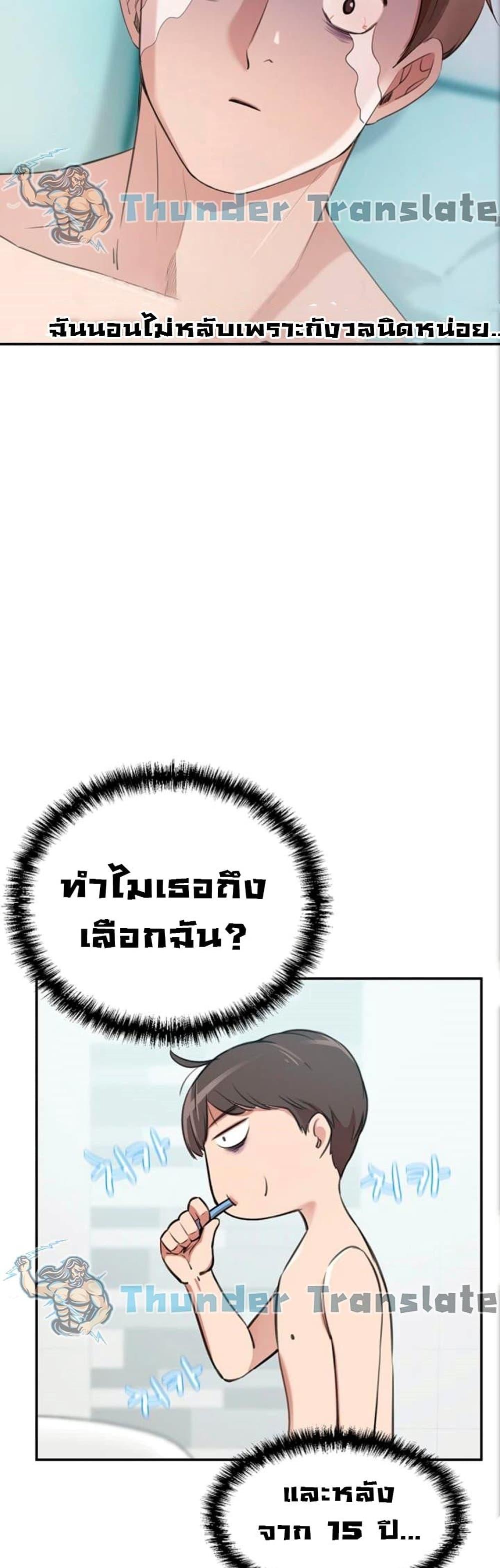 Doujin-Lc- อ่าน โดจิน มังฮวา เกาหลี ญี่ปุ่น จีน แปลไทย A Rich Laddy ตอนที่ 1 2 3 4 5 6 7 8 9 10 11 12 13 14 ฟรี ไม่มีโฆษณา อ่าน โดจิน Manhwa เกาหลี ญี่ปุ่น จีน เรามีครบ คัดมาให้เน้นๆ โดจิน 18+ รับประกันความฟินโดย  Doujin Lc