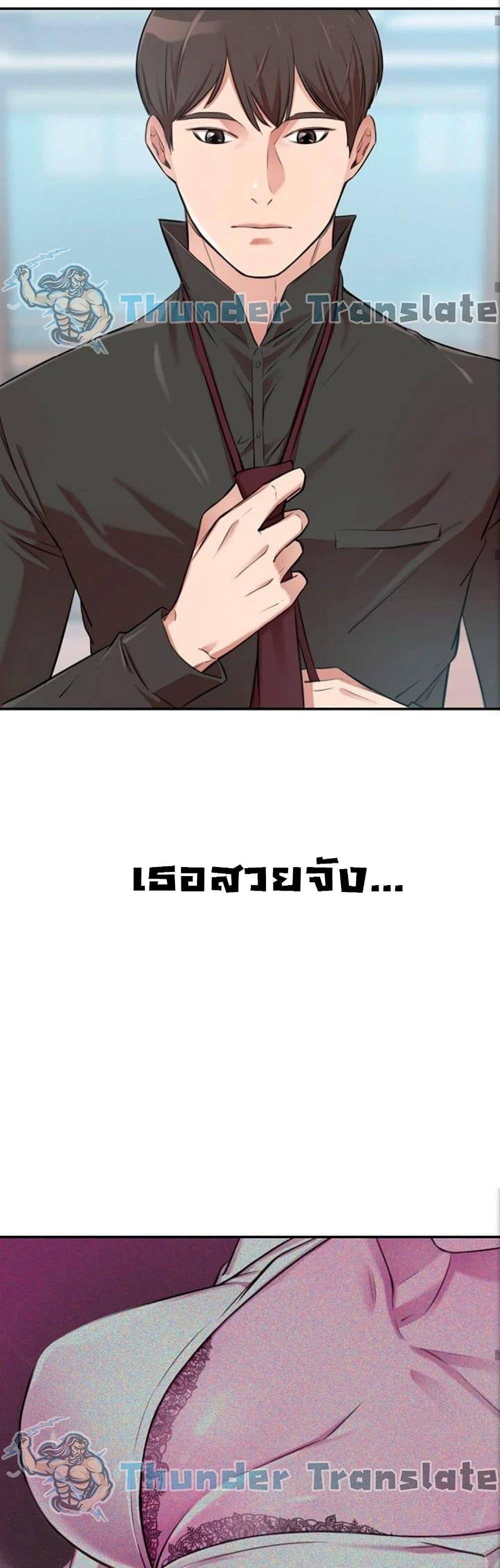 Doujin-Lc- อ่าน โดจิน มังฮวา เกาหลี ญี่ปุ่น จีน แปลไทย A Rich Laddy ตอนที่ 1 2 3 4 5 6 7 8 9 10 11 12 13 14 ฟรี ไม่มีโฆษณา อ่าน โดจิน Manhwa เกาหลี ญี่ปุ่น จีน เรามีครบ คัดมาให้เน้นๆ โดจิน 18+ รับประกันความฟินโดย  Doujin Lc