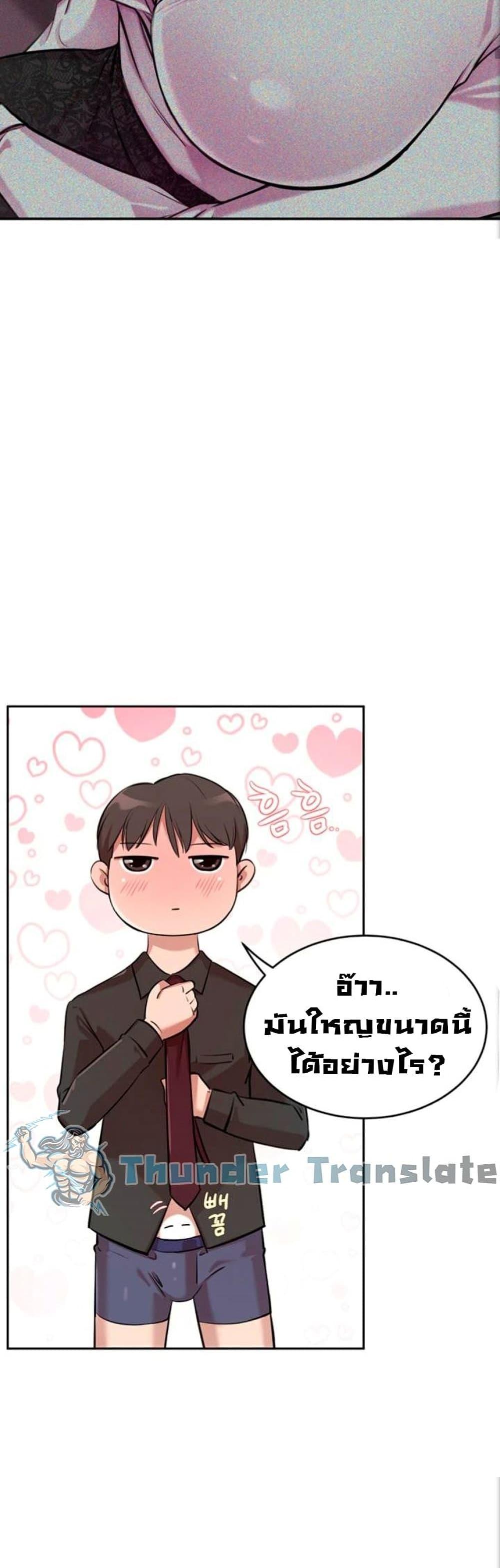 Doujin-Lc- อ่าน โดจิน มังฮวา เกาหลี ญี่ปุ่น จีน แปลไทย A Rich Laddy ตอนที่ 1 2 3 4 5 6 7 8 9 10 11 12 13 14 ฟรี ไม่มีโฆษณา อ่าน โดจิน Manhwa เกาหลี ญี่ปุ่น จีน เรามีครบ คัดมาให้เน้นๆ โดจิน 18+ รับประกันความฟินโดย  Doujin Lc