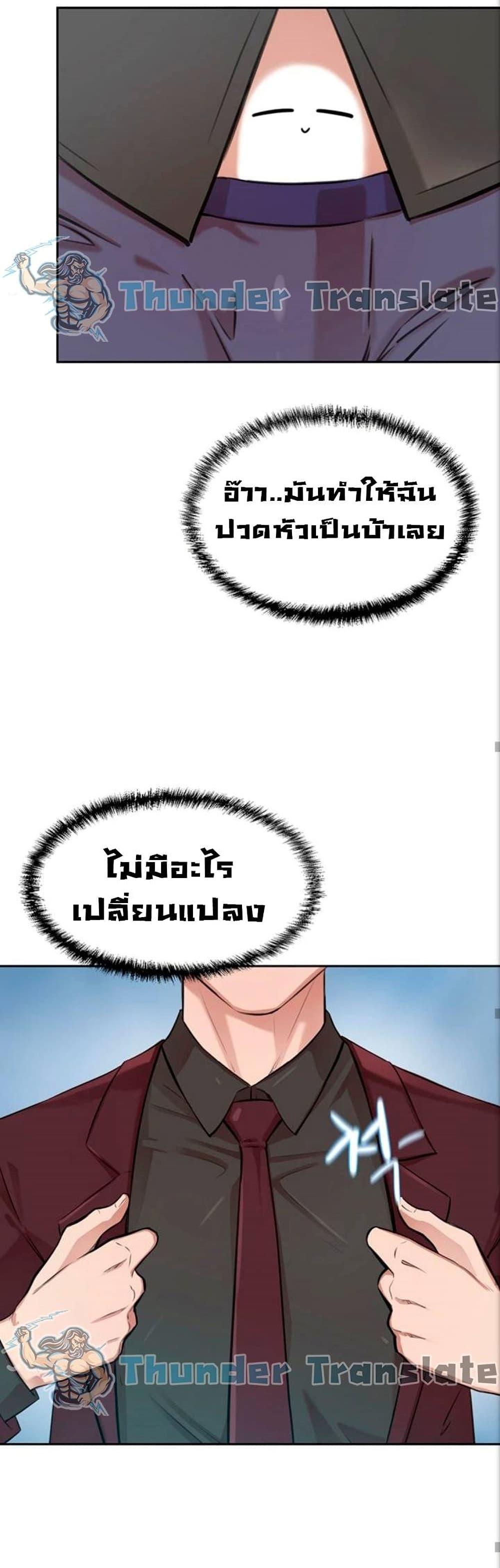 Doujin-Lc- อ่าน โดจิน มังฮวา เกาหลี ญี่ปุ่น จีน แปลไทย A Rich Laddy ตอนที่ 1 2 3 4 5 6 7 8 9 10 11 12 13 14 ฟรี ไม่มีโฆษณา อ่าน โดจิน Manhwa เกาหลี ญี่ปุ่น จีน เรามีครบ คัดมาให้เน้นๆ โดจิน 18+ รับประกันความฟินโดย  Doujin Lc