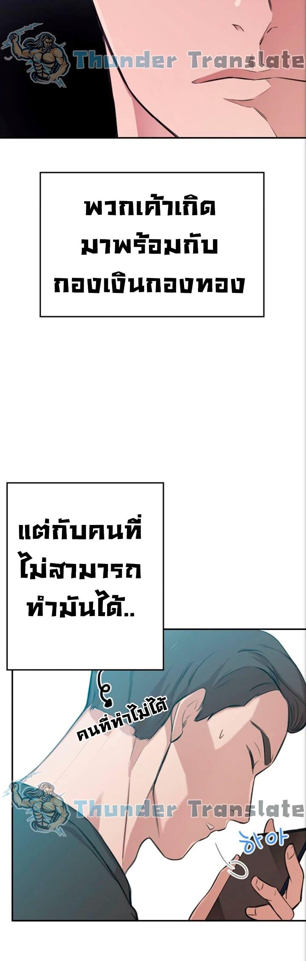 Doujin-Lc- อ่าน โดจิน มังฮวา เกาหลี ญี่ปุ่น จีน แปลไทย A Rich Laddy ตอนที่ 1 2 3 4 5 6 7 8 9 10 11 12 13 14 ฟรี ไม่มีโฆษณา อ่าน โดจิน Manhwa เกาหลี ญี่ปุ่น จีน เรามีครบ คัดมาให้เน้นๆ โดจิน 18+ รับประกันความฟินโดย  Doujin Lc