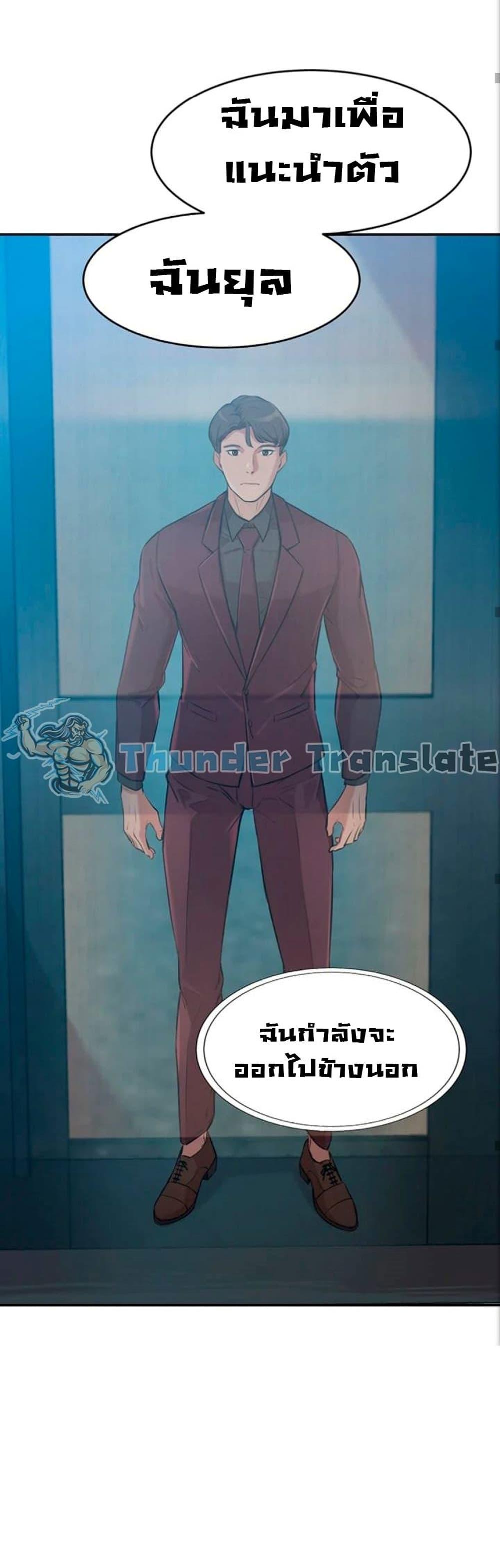 Doujin-Lc- อ่าน โดจิน มังฮวา เกาหลี ญี่ปุ่น จีน แปลไทย A Rich Laddy ตอนที่ 1 2 3 4 5 6 7 8 9 10 11 12 13 14 ฟรี ไม่มีโฆษณา อ่าน โดจิน Manhwa เกาหลี ญี่ปุ่น จีน เรามีครบ คัดมาให้เน้นๆ โดจิน 18+ รับประกันความฟินโดย  Doujin Lc