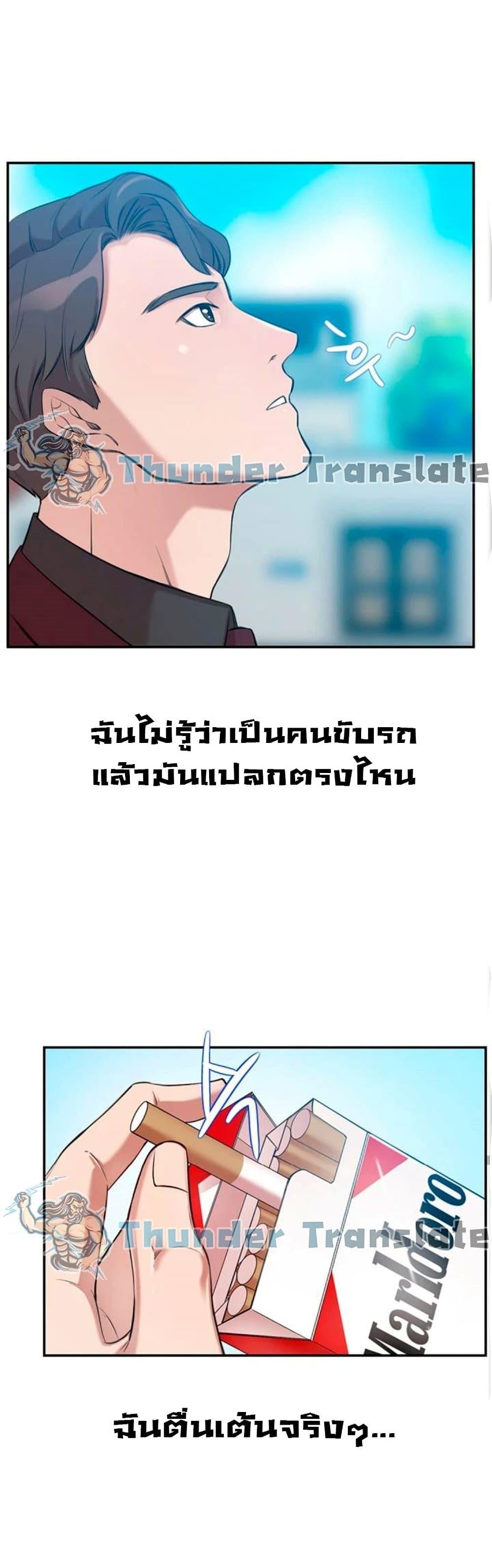 Doujin-Lc- อ่าน โดจิน มังฮวา เกาหลี ญี่ปุ่น จีน แปลไทย A Rich Laddy ตอนที่ 1 2 3 4 5 6 7 8 9 10 11 12 13 14 ฟรี ไม่มีโฆษณา อ่าน โดจิน Manhwa เกาหลี ญี่ปุ่น จีน เรามีครบ คัดมาให้เน้นๆ โดจิน 18+ รับประกันความฟินโดย  Doujin Lc