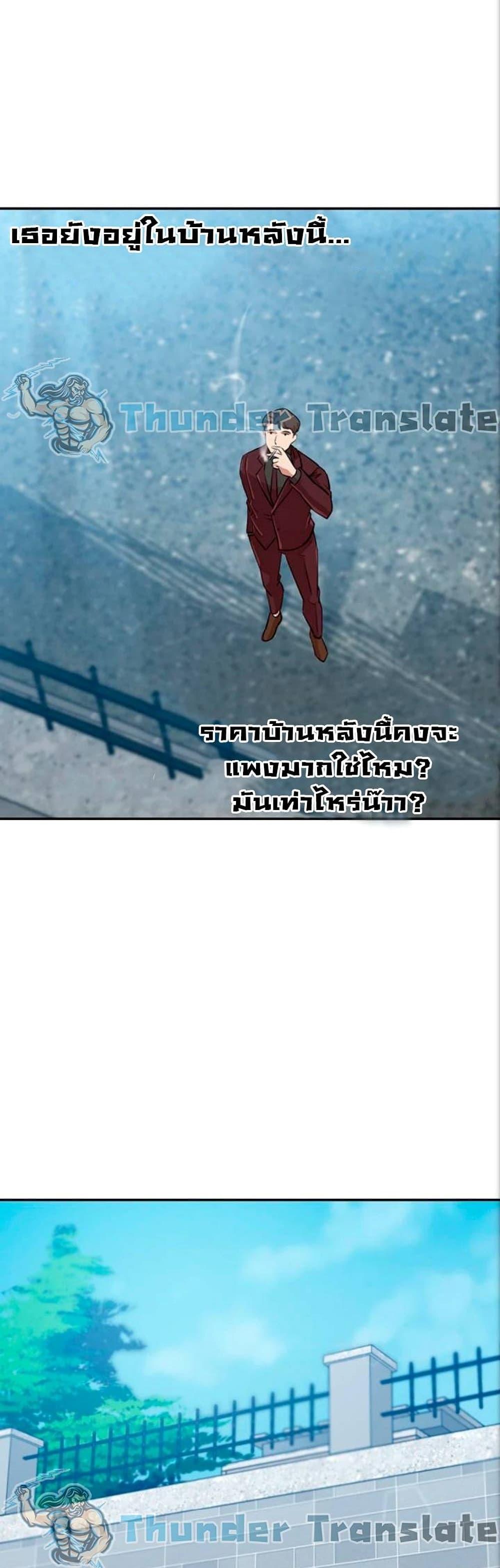 Doujin-Lc- อ่าน โดจิน มังฮวา เกาหลี ญี่ปุ่น จีน แปลไทย A Rich Laddy ตอนที่ 1 2 3 4 5 6 7 8 9 10 11 12 13 14 ฟรี ไม่มีโฆษณา อ่าน โดจิน Manhwa เกาหลี ญี่ปุ่น จีน เรามีครบ คัดมาให้เน้นๆ โดจิน 18+ รับประกันความฟินโดย  Doujin Lc