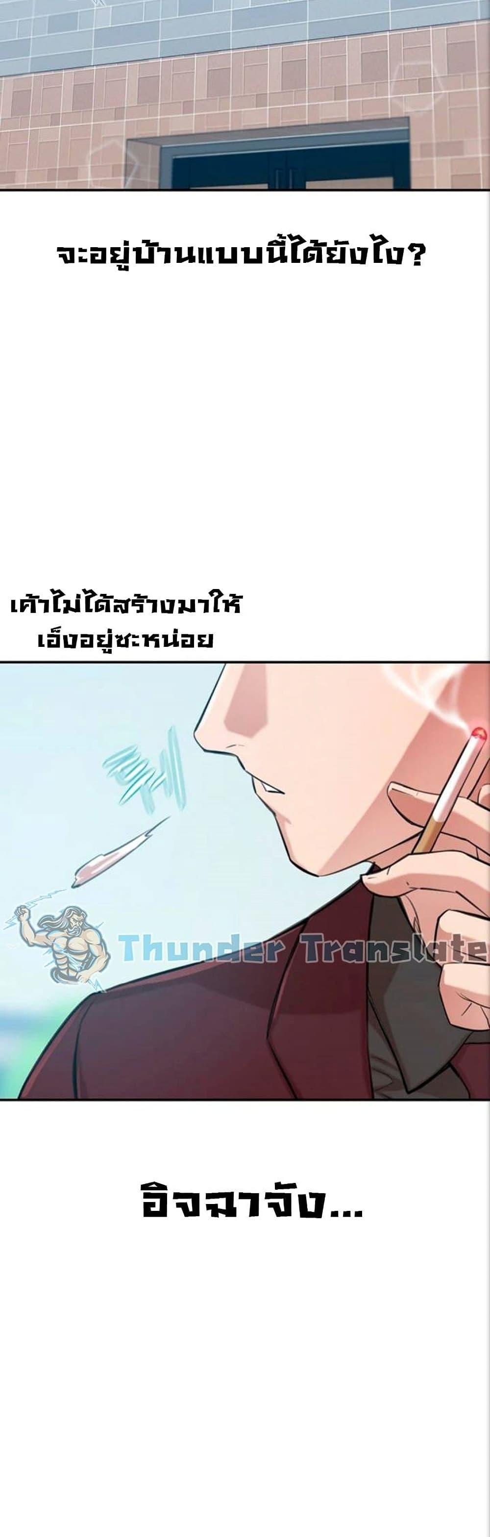 Doujin-Lc- อ่าน โดจิน มังฮวา เกาหลี ญี่ปุ่น จีน แปลไทย A Rich Laddy ตอนที่ 1 2 3 4 5 6 7 8 9 10 11 12 13 14 ฟรี ไม่มีโฆษณา อ่าน โดจิน Manhwa เกาหลี ญี่ปุ่น จีน เรามีครบ คัดมาให้เน้นๆ โดจิน 18+ รับประกันความฟินโดย  Doujin Lc