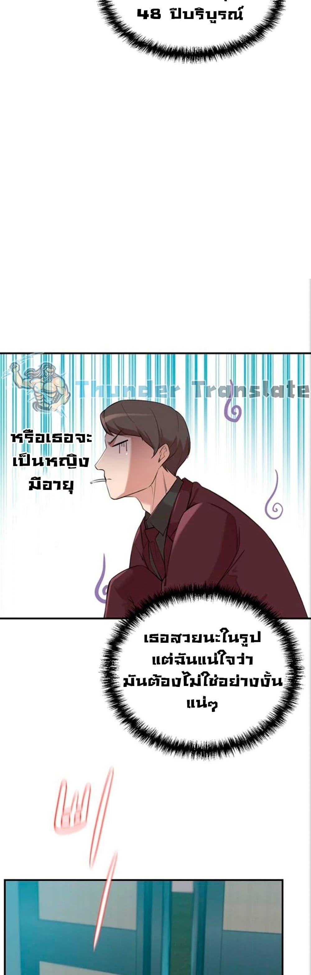Doujin-Lc- อ่าน โดจิน มังฮวา เกาหลี ญี่ปุ่น จีน แปลไทย A Rich Laddy ตอนที่ 1 2 3 4 5 6 7 8 9 10 11 12 13 14 ฟรี ไม่มีโฆษณา อ่าน โดจิน Manhwa เกาหลี ญี่ปุ่น จีน เรามีครบ คัดมาให้เน้นๆ โดจิน 18+ รับประกันความฟินโดย  Doujin Lc