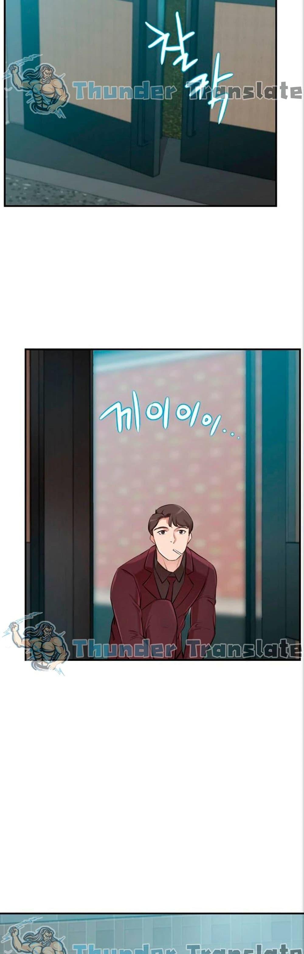 Doujin-Lc- อ่าน โดจิน มังฮวา เกาหลี ญี่ปุ่น จีน แปลไทย A Rich Laddy ตอนที่ 1 2 3 4 5 6 7 8 9 10 11 12 13 14 ฟรี ไม่มีโฆษณา อ่าน โดจิน Manhwa เกาหลี ญี่ปุ่น จีน เรามีครบ คัดมาให้เน้นๆ โดจิน 18+ รับประกันความฟินโดย  Doujin Lc