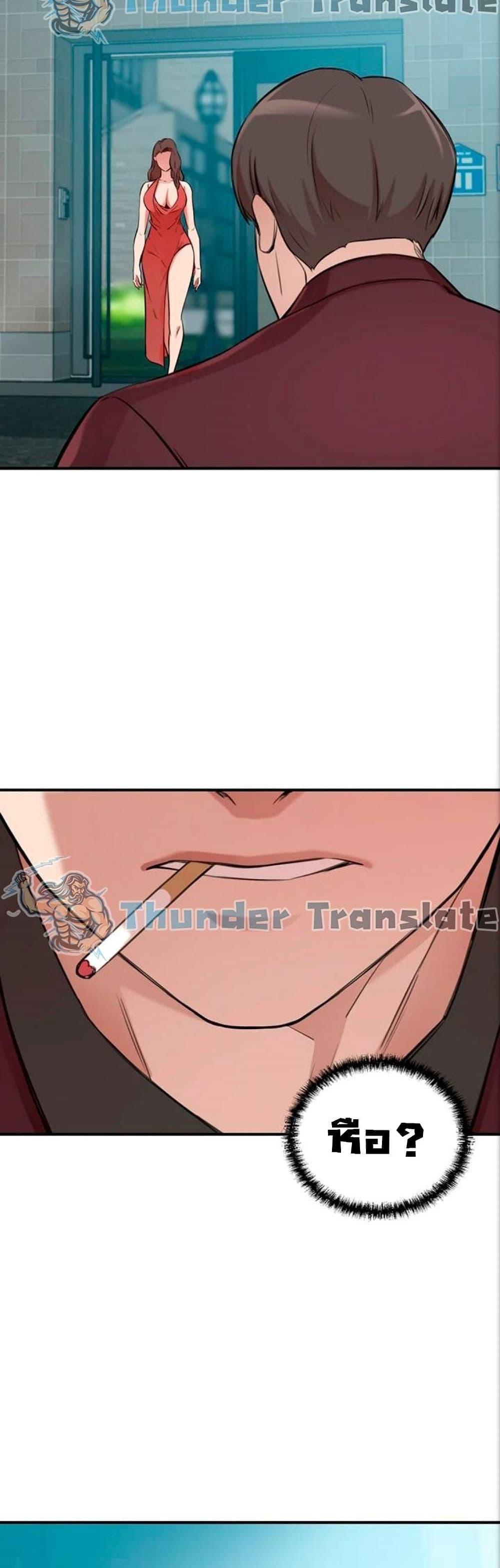 Doujin-Lc- อ่าน โดจิน มังฮวา เกาหลี ญี่ปุ่น จีน แปลไทย A Rich Laddy ตอนที่ 1 2 3 4 5 6 7 8 9 10 11 12 13 14 ฟรี ไม่มีโฆษณา อ่าน โดจิน Manhwa เกาหลี ญี่ปุ่น จีน เรามีครบ คัดมาให้เน้นๆ โดจิน 18+ รับประกันความฟินโดย  Doujin Lc