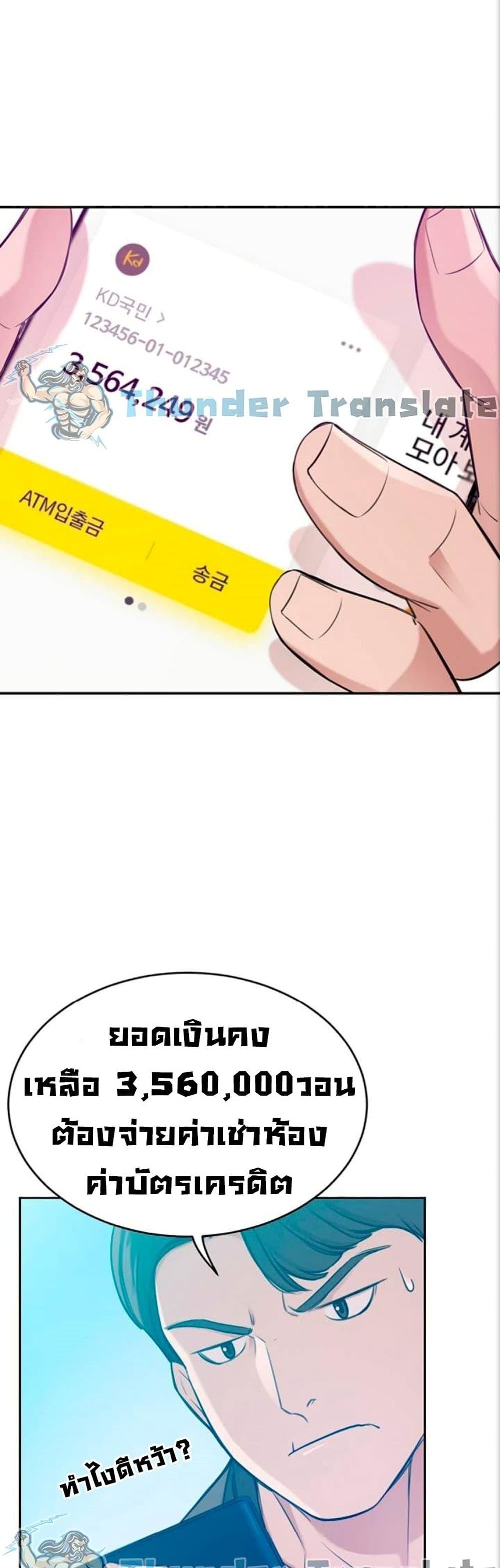 Doujin-Lc- อ่าน โดจิน มังฮวา เกาหลี ญี่ปุ่น จีน แปลไทย A Rich Laddy ตอนที่ 1 2 3 4 5 6 7 8 9 10 11 12 13 14 ฟรี ไม่มีโฆษณา อ่าน โดจิน Manhwa เกาหลี ญี่ปุ่น จีน เรามีครบ คัดมาให้เน้นๆ โดจิน 18+ รับประกันความฟินโดย  Doujin Lc