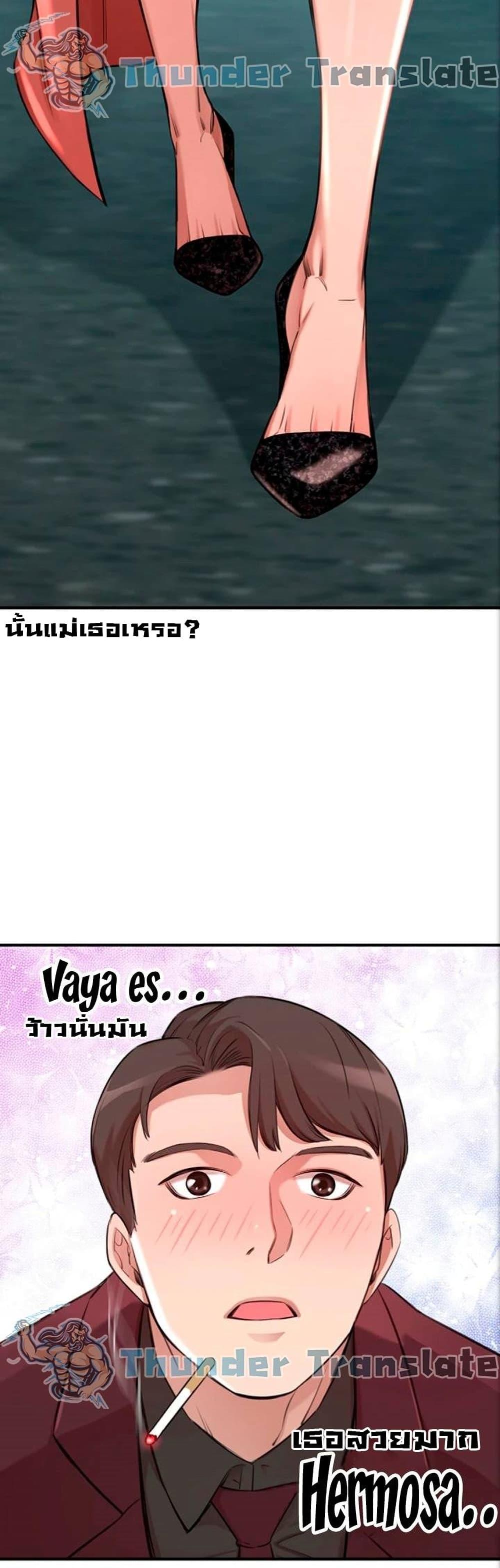 Doujin-Lc- อ่าน โดจิน มังฮวา เกาหลี ญี่ปุ่น จีน แปลไทย A Rich Laddy ตอนที่ 1 2 3 4 5 6 7 8 9 10 11 12 13 14 ฟรี ไม่มีโฆษณา อ่าน โดจิน Manhwa เกาหลี ญี่ปุ่น จีน เรามีครบ คัดมาให้เน้นๆ โดจิน 18+ รับประกันความฟินโดย  Doujin Lc