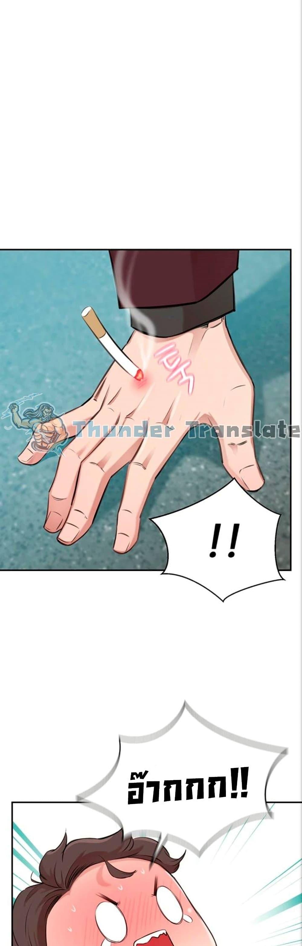 Doujin-Lc- อ่าน โดจิน มังฮวา เกาหลี ญี่ปุ่น จีน แปลไทย A Rich Laddy ตอนที่ 1 2 3 4 5 6 7 8 9 10 11 12 13 14 ฟรี ไม่มีโฆษณา อ่าน โดจิน Manhwa เกาหลี ญี่ปุ่น จีน เรามีครบ คัดมาให้เน้นๆ โดจิน 18+ รับประกันความฟินโดย  Doujin Lc