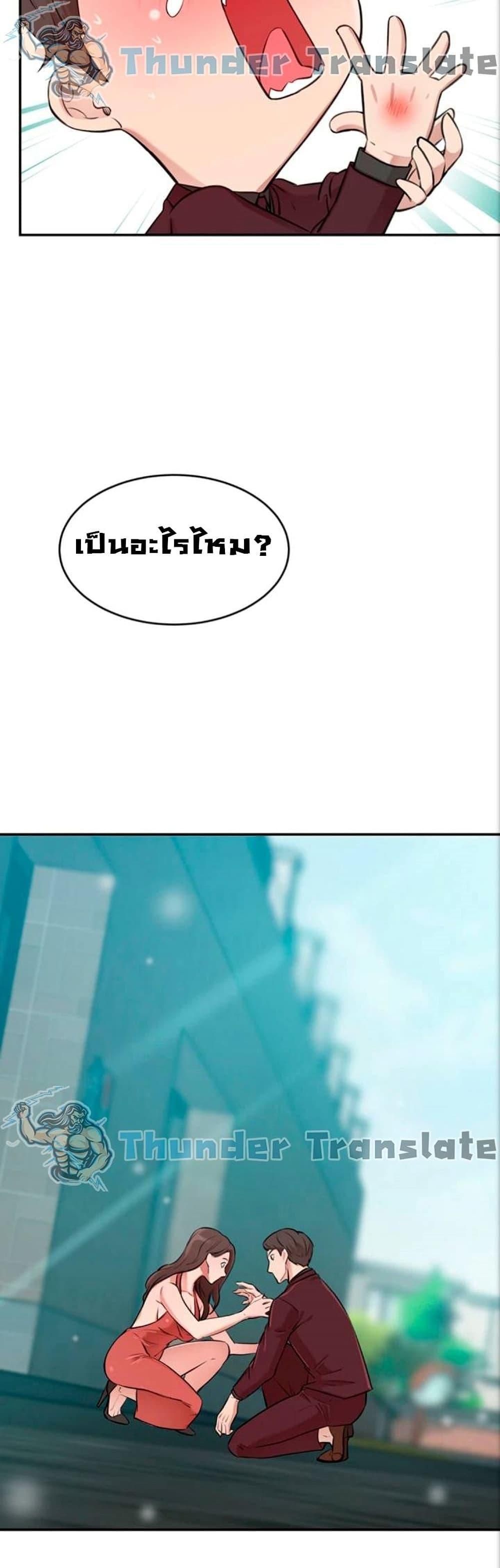Doujin-Lc- อ่าน โดจิน มังฮวา เกาหลี ญี่ปุ่น จีน แปลไทย A Rich Laddy ตอนที่ 1 2 3 4 5 6 7 8 9 10 11 12 13 14 ฟรี ไม่มีโฆษณา อ่าน โดจิน Manhwa เกาหลี ญี่ปุ่น จีน เรามีครบ คัดมาให้เน้นๆ โดจิน 18+ รับประกันความฟินโดย  Doujin Lc