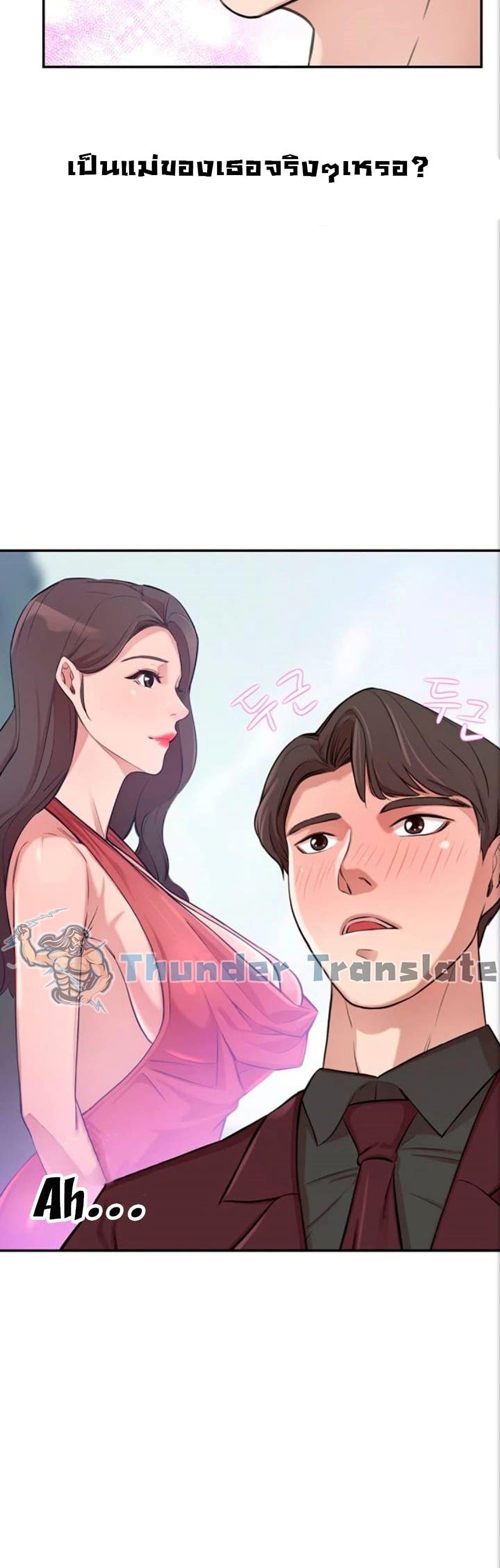 Doujin-Lc- อ่าน โดจิน มังฮวา เกาหลี ญี่ปุ่น จีน แปลไทย A Rich Laddy ตอนที่ 1 2 3 4 5 6 7 8 9 10 11 12 13 14 ฟรี ไม่มีโฆษณา อ่าน โดจิน Manhwa เกาหลี ญี่ปุ่น จีน เรามีครบ คัดมาให้เน้นๆ โดจิน 18+ รับประกันความฟินโดย  Doujin Lc