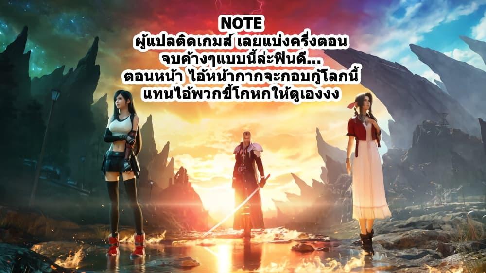 Manga-lc-com อ่านมังงะ อ่านการ์ตูน ออนไลน์ ฟรี Magus of the Library ตอนที่ 1 2 3 4 5 6 7 8 9 10 11 12 13 14 ฟรี ไม่มีโฆษณา Manga-lc - อ่าน มังงะ อ่าน การ์ตูน ออนไลน์ อ่านมังงะ ฟรี