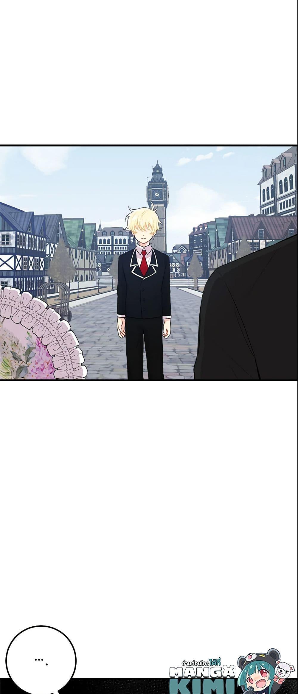 Manga-lc-com อ่านมังงะ อ่านการ์ตูน ออนไลน์ ฟรี I Belong to House Castielo ตอนที่ 1 2 3 4 5 6 7 8 9 10 11 12 13 14 ฟรี ไม่มีโฆษณา Manga-lc - อ่าน มังงะ อ่าน การ์ตูน ออนไลน์ อ่านมังงะ ฟรี