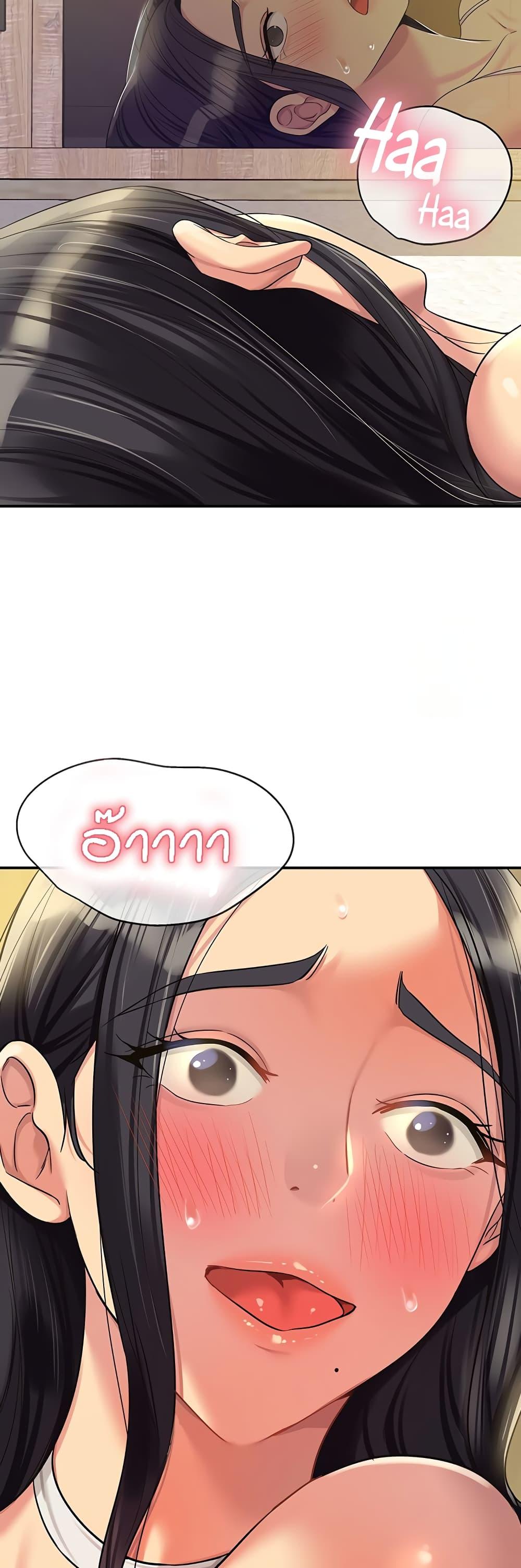 Doujin-Lc- อ่าน โดจิน มังฮวา เกาหลี ญี่ปุ่น จีน แปลไทย The Shop of Pleasure ตอนที่ 1 2 3 4 5 6 7 8 9 10 11 12 13 14 ฟรี ไม่มีโฆษณา อ่าน โดจิน Manhwa เกาหลี ญี่ปุ่น จีน เรามีครบ คัดมาให้เน้นๆ โดจิน 18+ รับประกันความฟินโดย  Doujin Lc