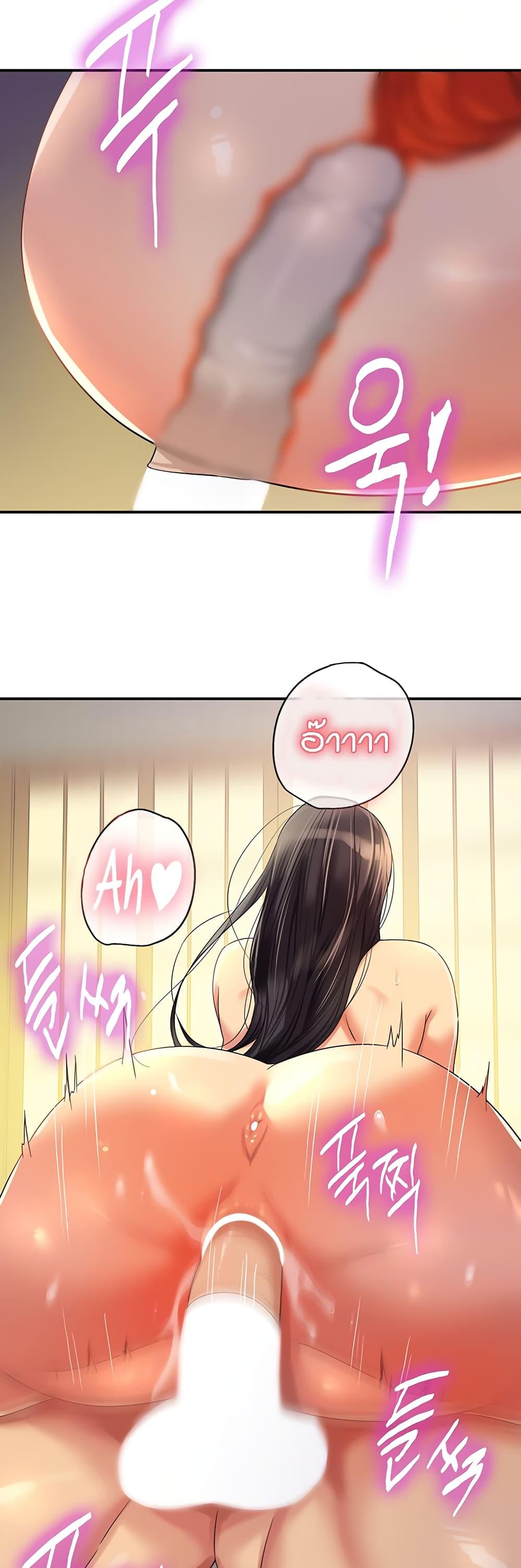 Doujin-Lc- อ่าน โดจิน มังฮวา เกาหลี ญี่ปุ่น จีน แปลไทย The Shop of Pleasure ตอนที่ 1 2 3 4 5 6 7 8 9 10 11 12 13 14 ฟรี ไม่มีโฆษณา อ่าน โดจิน Manhwa เกาหลี ญี่ปุ่น จีน เรามีครบ คัดมาให้เน้นๆ โดจิน 18+ รับประกันความฟินโดย  Doujin Lc