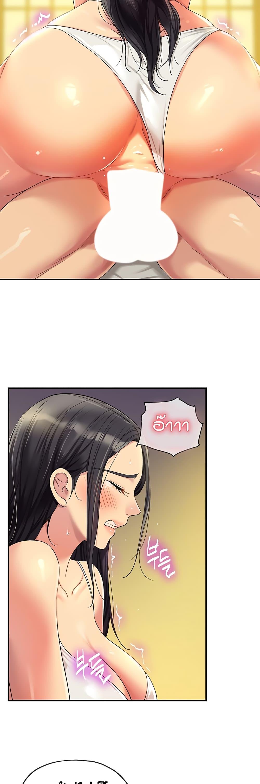 Doujin-Lc- อ่าน โดจิน มังฮวา เกาหลี ญี่ปุ่น จีน แปลไทย The Shop of Pleasure ตอนที่ 1 2 3 4 5 6 7 8 9 10 11 12 13 14 ฟรี ไม่มีโฆษณา อ่าน โดจิน Manhwa เกาหลี ญี่ปุ่น จีน เรามีครบ คัดมาให้เน้นๆ โดจิน 18+ รับประกันความฟินโดย  Doujin Lc