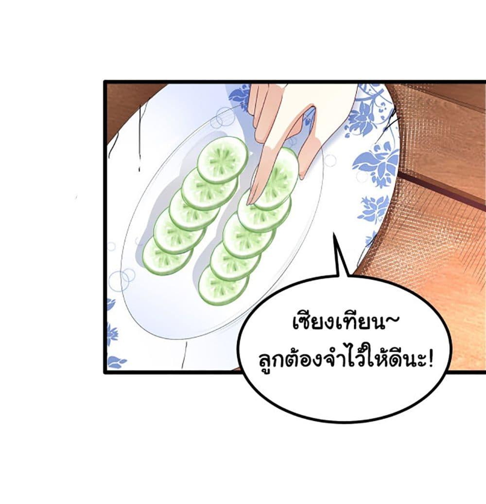 Manga-lc-com อ่านมังงะ อ่านการ์ตูน ออนไลน์ ฟรี Chaotic Sword God (Remake) ตอนที่ 1 2 3 4 5 6 7 8 9 10 11 12 13 14 ฟรี ไม่มีโฆษณา Manga-lc - อ่าน มังงะ อ่าน การ์ตูน ออนไลน์ อ่านมังงะ ฟรี