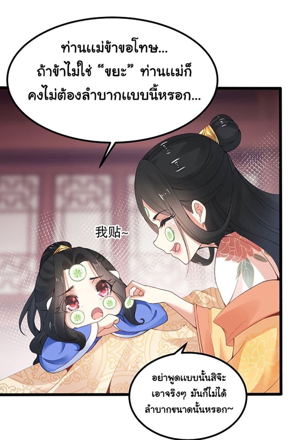 Manga-lc-com อ่านมังงะ อ่านการ์ตูน ออนไลน์ ฟรี Chaotic Sword God (Remake) ตอนที่ 1 2 3 4 5 6 7 8 9 10 11 12 13 14 ฟรี ไม่มีโฆษณา Manga-lc - อ่าน มังงะ อ่าน การ์ตูน ออนไลน์ อ่านมังงะ ฟรี