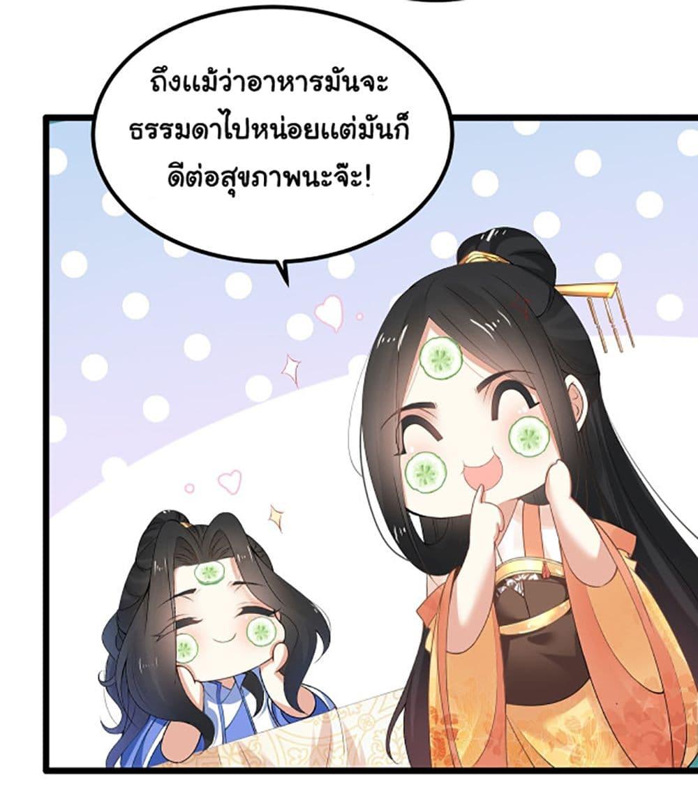 Manga-lc-com อ่านมังงะ อ่านการ์ตูน ออนไลน์ ฟรี Chaotic Sword God (Remake) ตอนที่ 1 2 3 4 5 6 7 8 9 10 11 12 13 14 ฟรี ไม่มีโฆษณา Manga-lc - อ่าน มังงะ อ่าน การ์ตูน ออนไลน์ อ่านมังงะ ฟรี
