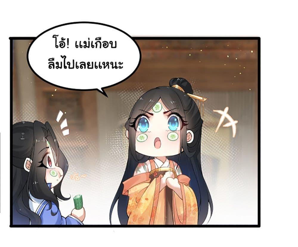 Manga-lc-com อ่านมังงะ อ่านการ์ตูน ออนไลน์ ฟรี Chaotic Sword God (Remake) ตอนที่ 1 2 3 4 5 6 7 8 9 10 11 12 13 14 ฟรี ไม่มีโฆษณา Manga-lc - อ่าน มังงะ อ่าน การ์ตูน ออนไลน์ อ่านมังงะ ฟรี