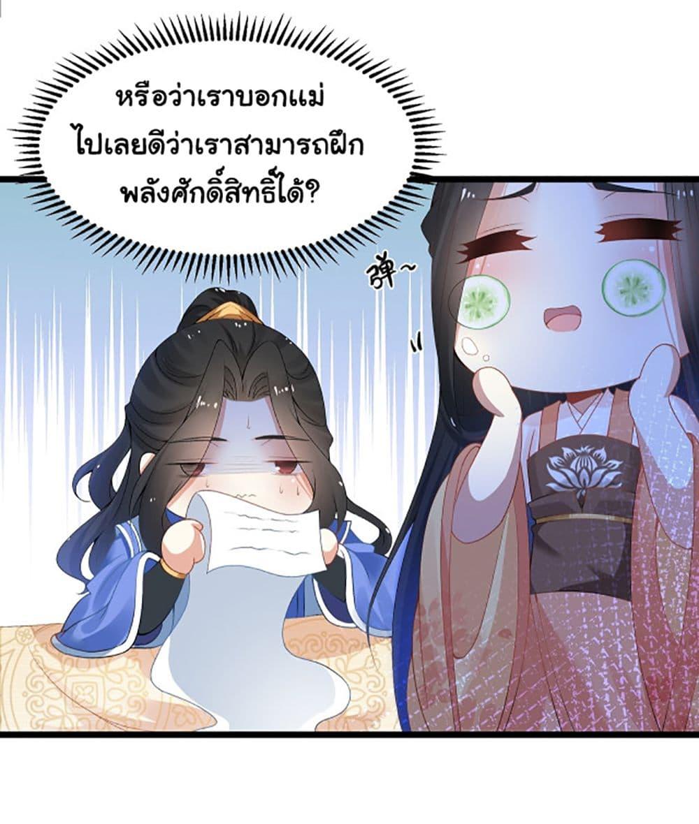 Manga-lc-com อ่านมังงะ อ่านการ์ตูน ออนไลน์ ฟรี Chaotic Sword God (Remake) ตอนที่ 1 2 3 4 5 6 7 8 9 10 11 12 13 14 ฟรี ไม่มีโฆษณา Manga-lc - อ่าน มังงะ อ่าน การ์ตูน ออนไลน์ อ่านมังงะ ฟรี