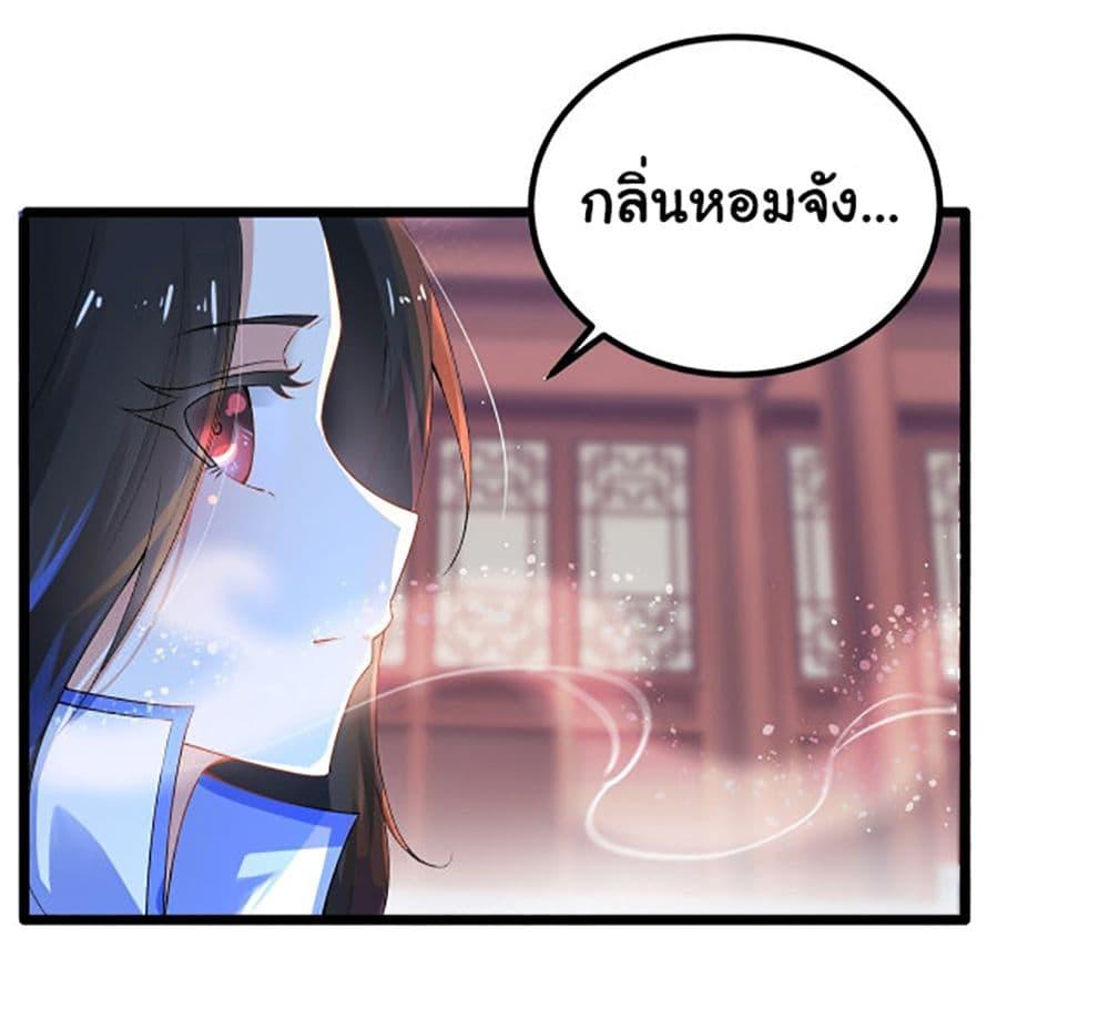 Manga-lc-com อ่านมังงะ อ่านการ์ตูน ออนไลน์ ฟรี Chaotic Sword God (Remake) ตอนที่ 1 2 3 4 5 6 7 8 9 10 11 12 13 14 ฟรี ไม่มีโฆษณา Manga-lc - อ่าน มังงะ อ่าน การ์ตูน ออนไลน์ อ่านมังงะ ฟรี