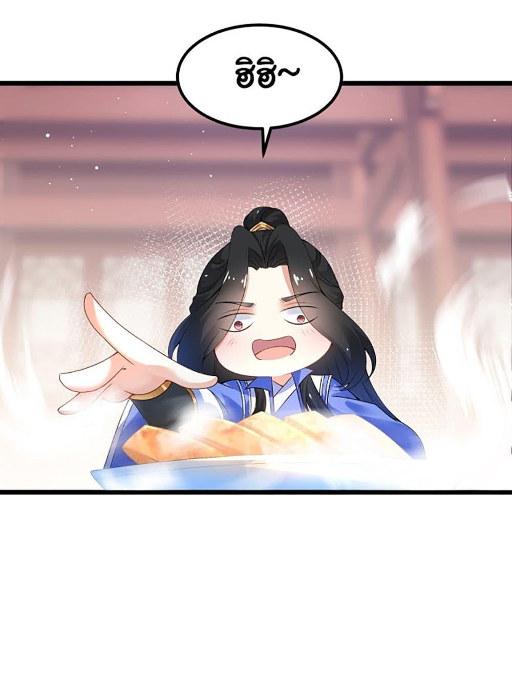 Manga-lc-com อ่านมังงะ อ่านการ์ตูน ออนไลน์ ฟรี Chaotic Sword God (Remake) ตอนที่ 1 2 3 4 5 6 7 8 9 10 11 12 13 14 ฟรี ไม่มีโฆษณา Manga-lc - อ่าน มังงะ อ่าน การ์ตูน ออนไลน์ อ่านมังงะ ฟรี