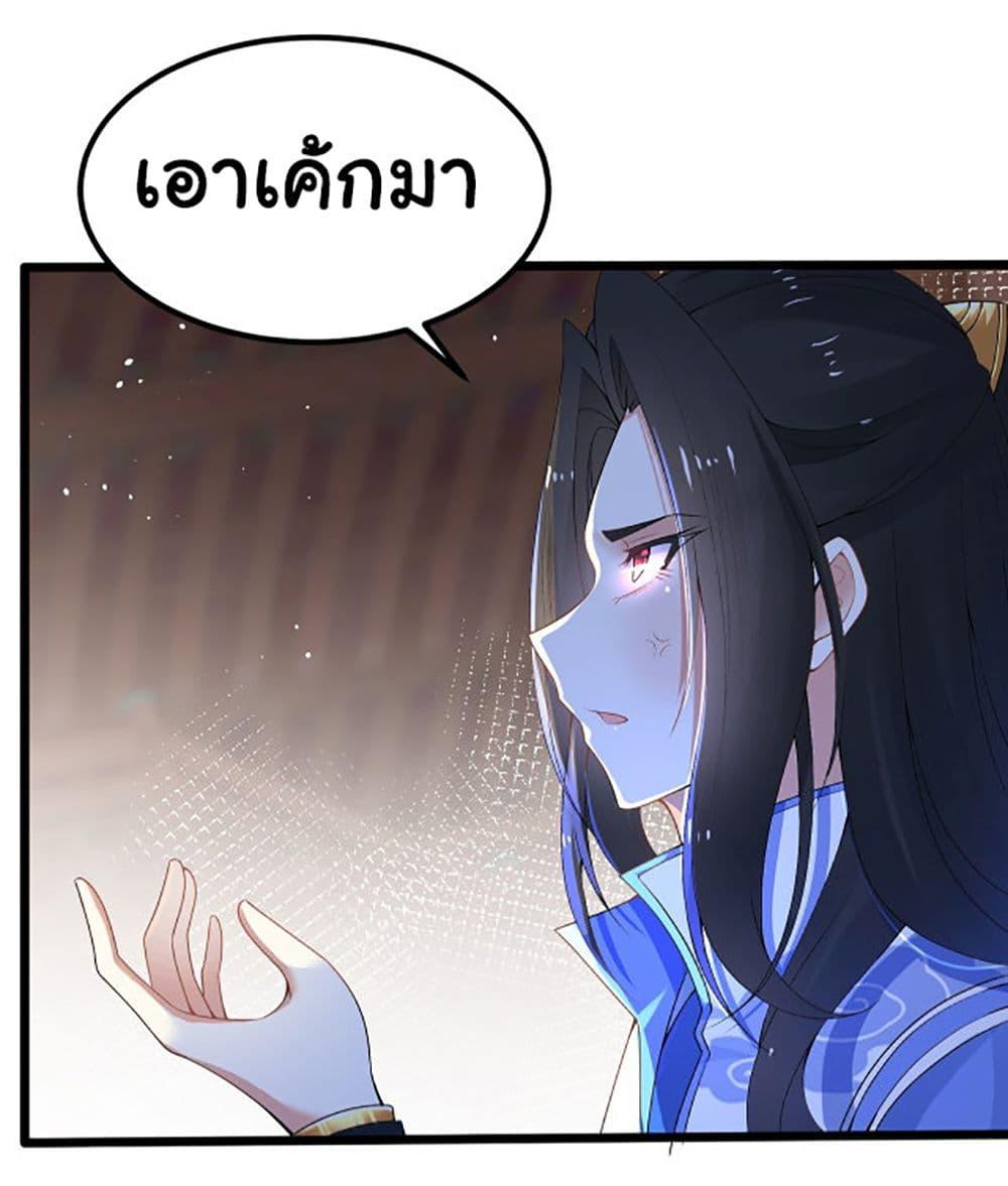 Manga-lc-com อ่านมังงะ อ่านการ์ตูน ออนไลน์ ฟรี Chaotic Sword God (Remake) ตอนที่ 1 2 3 4 5 6 7 8 9 10 11 12 13 14 ฟรี ไม่มีโฆษณา Manga-lc - อ่าน มังงะ อ่าน การ์ตูน ออนไลน์ อ่านมังงะ ฟรี