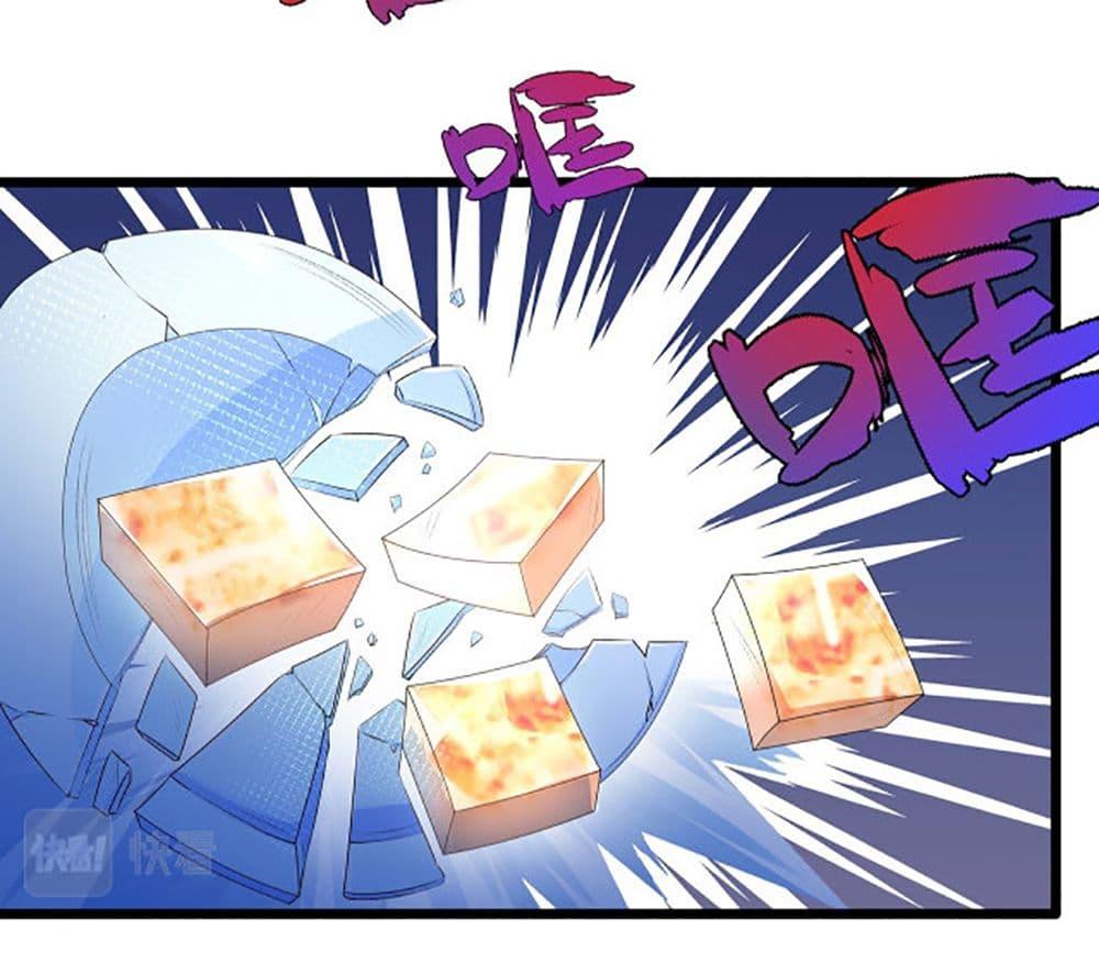 Manga-lc-com อ่านมังงะ อ่านการ์ตูน ออนไลน์ ฟรี Chaotic Sword God (Remake) ตอนที่ 1 2 3 4 5 6 7 8 9 10 11 12 13 14 ฟรี ไม่มีโฆษณา Manga-lc - อ่าน มังงะ อ่าน การ์ตูน ออนไลน์ อ่านมังงะ ฟรี