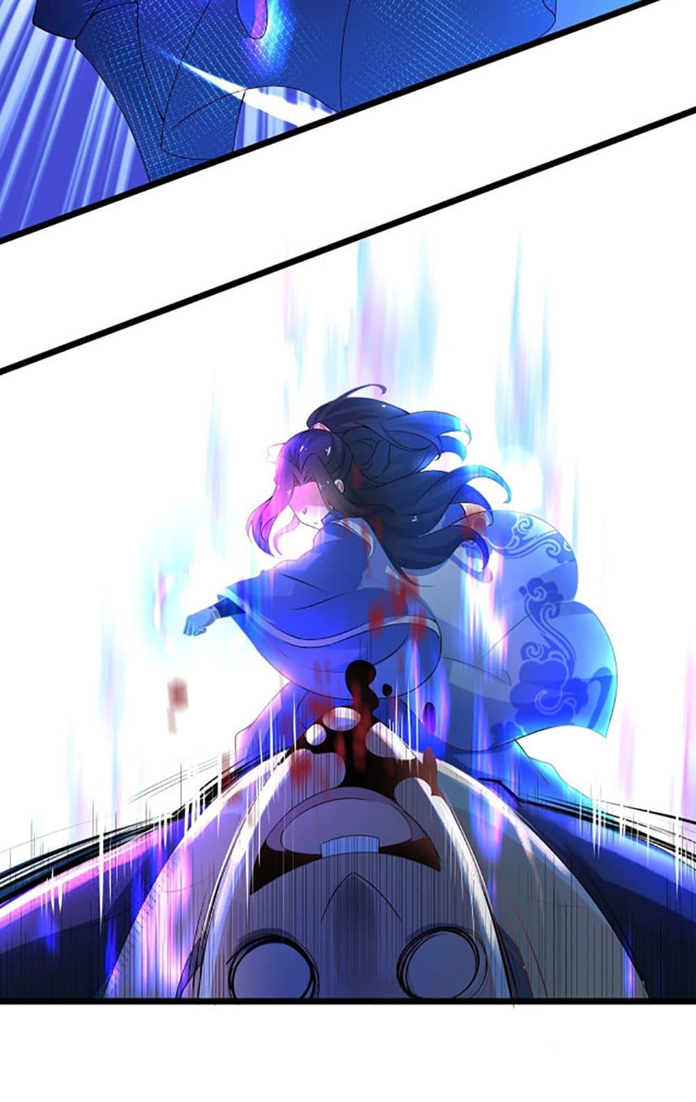 Manga-lc-com อ่านมังงะ อ่านการ์ตูน ออนไลน์ ฟรี Chaotic Sword God (Remake) ตอนที่ 1 2 3 4 5 6 7 8 9 10 11 12 13 14 ฟรี ไม่มีโฆษณา Manga-lc - อ่าน มังงะ อ่าน การ์ตูน ออนไลน์ อ่านมังงะ ฟรี