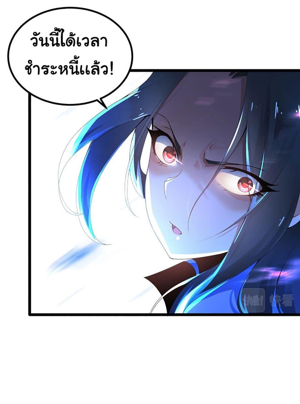 Manga-lc-com อ่านมังงะ อ่านการ์ตูน ออนไลน์ ฟรี Chaotic Sword God (Remake) ตอนที่ 1 2 3 4 5 6 7 8 9 10 11 12 13 14 ฟรี ไม่มีโฆษณา Manga-lc - อ่าน มังงะ อ่าน การ์ตูน ออนไลน์ อ่านมังงะ ฟรี