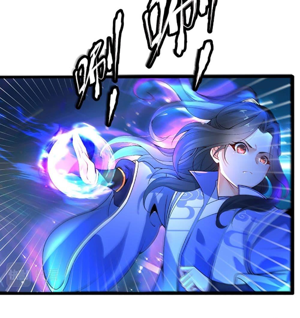 Manga-lc-com อ่านมังงะ อ่านการ์ตูน ออนไลน์ ฟรี Chaotic Sword God (Remake) ตอนที่ 1 2 3 4 5 6 7 8 9 10 11 12 13 14 ฟรี ไม่มีโฆษณา Manga-lc - อ่าน มังงะ อ่าน การ์ตูน ออนไลน์ อ่านมังงะ ฟรี