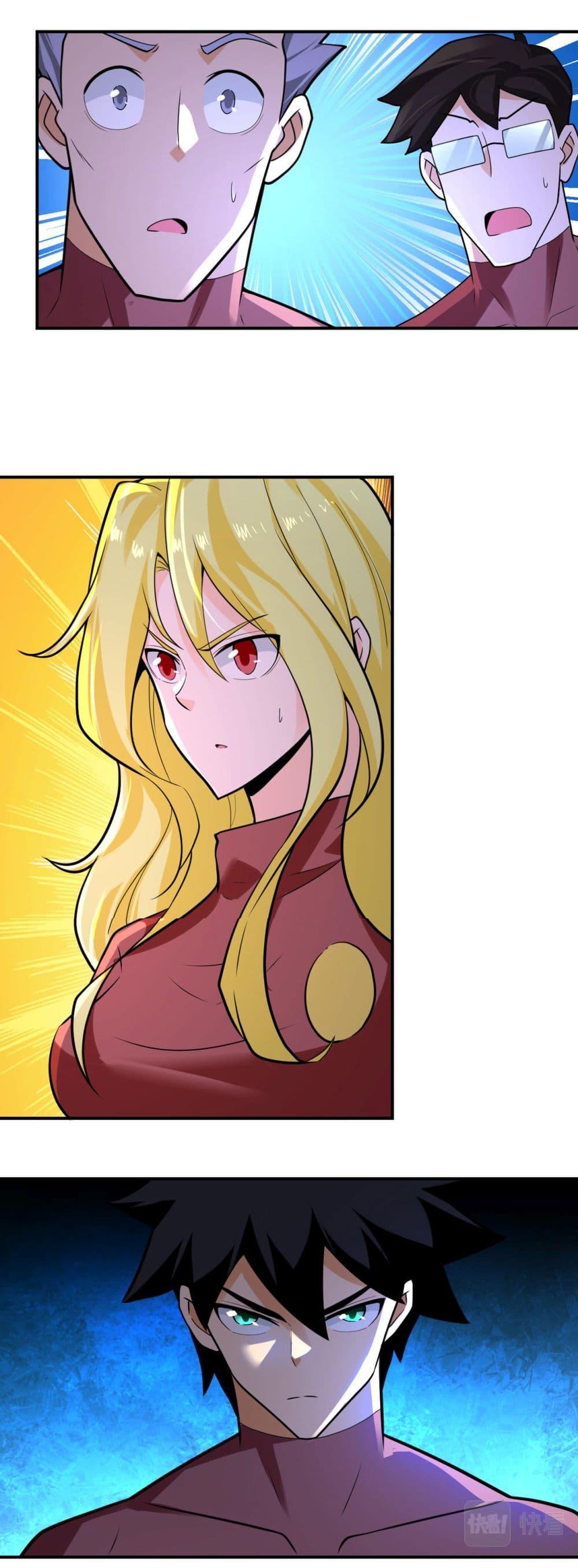 Manga-lc-com อ่านมังงะ อ่านการ์ตูน ออนไลน์ ฟรี Apocalyptic Super System ตอนที่ 1 2 3 4 5 6 7 8 9 10 11 12 13 14 ฟรี ไม่มีโฆษณา Manga-lc - อ่าน มังงะ อ่าน การ์ตูน ออนไลน์ อ่านมังงะ ฟรี
