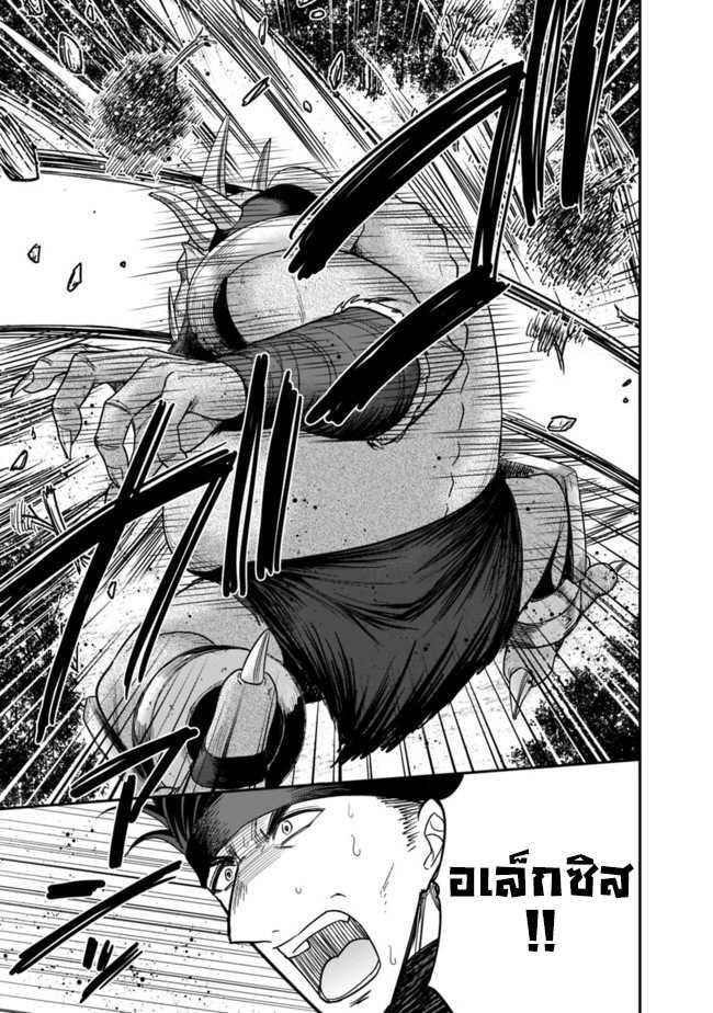 Manga-lc-com อ่านมังงะ อ่านการ์ตูน ออนไลน์ ฟรี Kujibiki Tokushou Musou Harem-ken ตอนที่ 1 2 3 4 5 6 7 8 9 10 11 12 13 14 ฟรี ไม่มีโฆษณา Manga-lc - อ่าน มังงะ อ่าน การ์ตูน ออนไลน์ อ่านมังงะ ฟรี