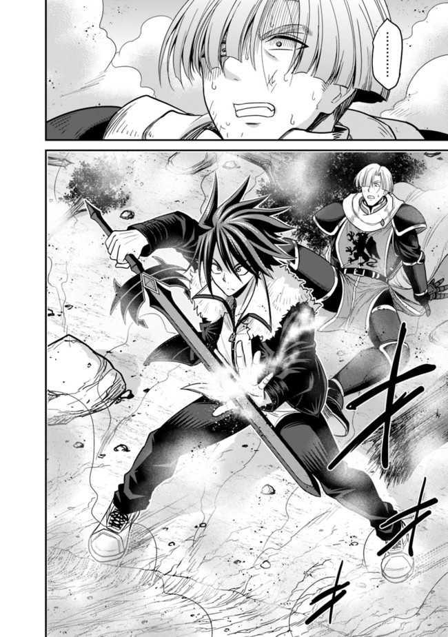 Manga-lc-com อ่านมังงะ อ่านการ์ตูน ออนไลน์ ฟรี Kujibiki Tokushou Musou Harem-ken ตอนที่ 1 2 3 4 5 6 7 8 9 10 11 12 13 14 ฟรี ไม่มีโฆษณา Manga-lc - อ่าน มังงะ อ่าน การ์ตูน ออนไลน์ อ่านมังงะ ฟรี