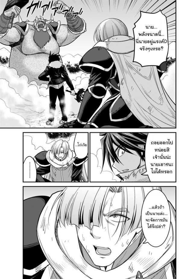 Manga-lc-com อ่านมังงะ อ่านการ์ตูน ออนไลน์ ฟรี Kujibiki Tokushou Musou Harem-ken ตอนที่ 1 2 3 4 5 6 7 8 9 10 11 12 13 14 ฟรี ไม่มีโฆษณา Manga-lc - อ่าน มังงะ อ่าน การ์ตูน ออนไลน์ อ่านมังงะ ฟรี