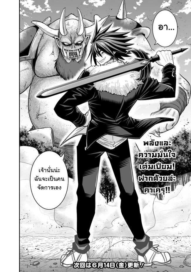 Manga-lc-com อ่านมังงะ อ่านการ์ตูน ออนไลน์ ฟรี Kujibiki Tokushou Musou Harem-ken ตอนที่ 1 2 3 4 5 6 7 8 9 10 11 12 13 14 ฟรี ไม่มีโฆษณา Manga-lc - อ่าน มังงะ อ่าน การ์ตูน ออนไลน์ อ่านมังงะ ฟรี