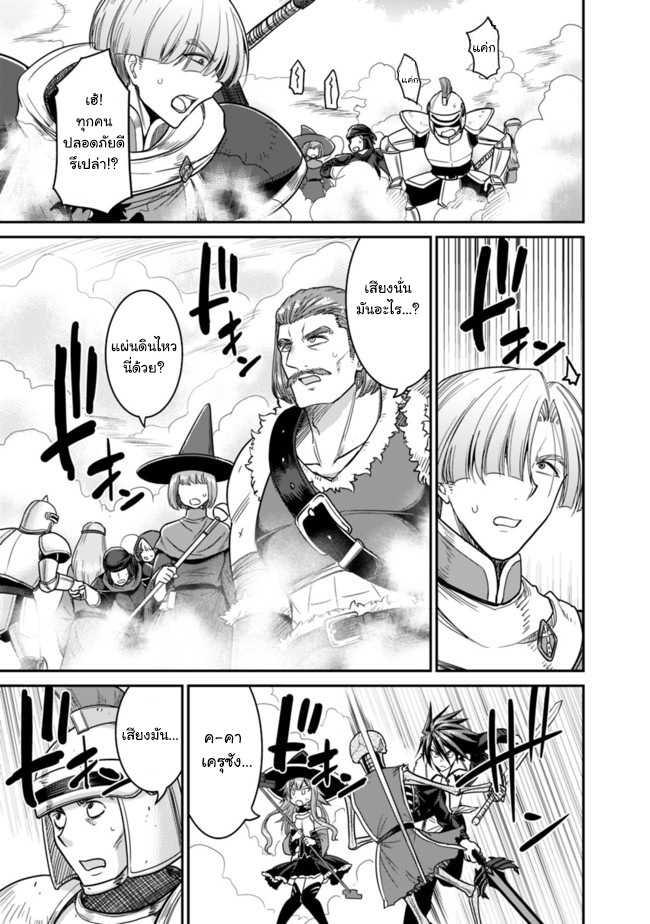 Manga-lc-com อ่านมังงะ อ่านการ์ตูน ออนไลน์ ฟรี Kujibiki Tokushou Musou Harem-ken ตอนที่ 1 2 3 4 5 6 7 8 9 10 11 12 13 14 ฟรี ไม่มีโฆษณา Manga-lc - อ่าน มังงะ อ่าน การ์ตูน ออนไลน์ อ่านมังงะ ฟรี