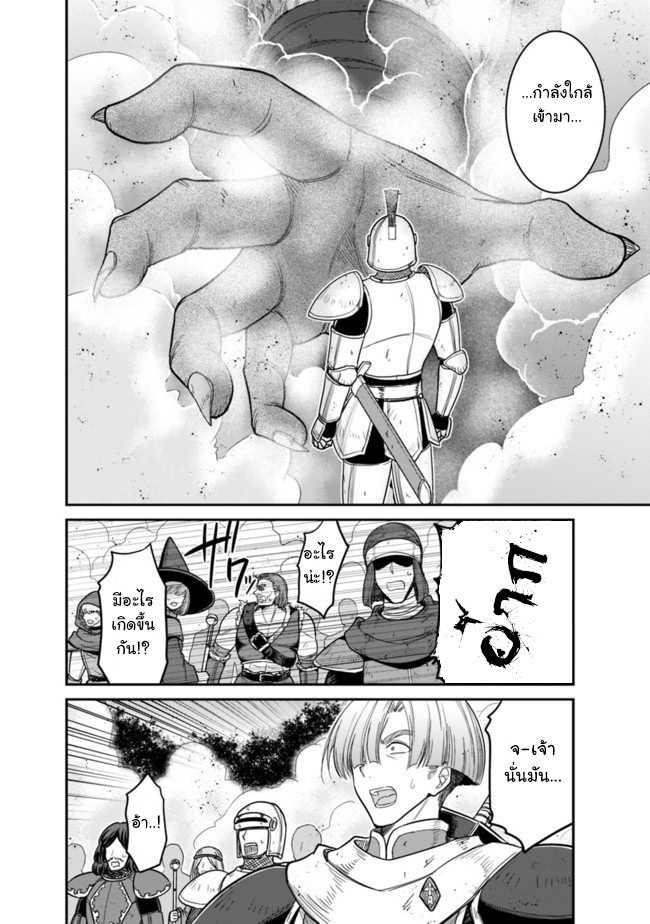 Manga-lc-com อ่านมังงะ อ่านการ์ตูน ออนไลน์ ฟรี Kujibiki Tokushou Musou Harem-ken ตอนที่ 1 2 3 4 5 6 7 8 9 10 11 12 13 14 ฟรี ไม่มีโฆษณา Manga-lc - อ่าน มังงะ อ่าน การ์ตูน ออนไลน์ อ่านมังงะ ฟรี