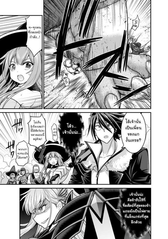 Manga-lc-com อ่านมังงะ อ่านการ์ตูน ออนไลน์ ฟรี Kujibiki Tokushou Musou Harem-ken ตอนที่ 1 2 3 4 5 6 7 8 9 10 11 12 13 14 ฟรี ไม่มีโฆษณา Manga-lc - อ่าน มังงะ อ่าน การ์ตูน ออนไลน์ อ่านมังงะ ฟรี