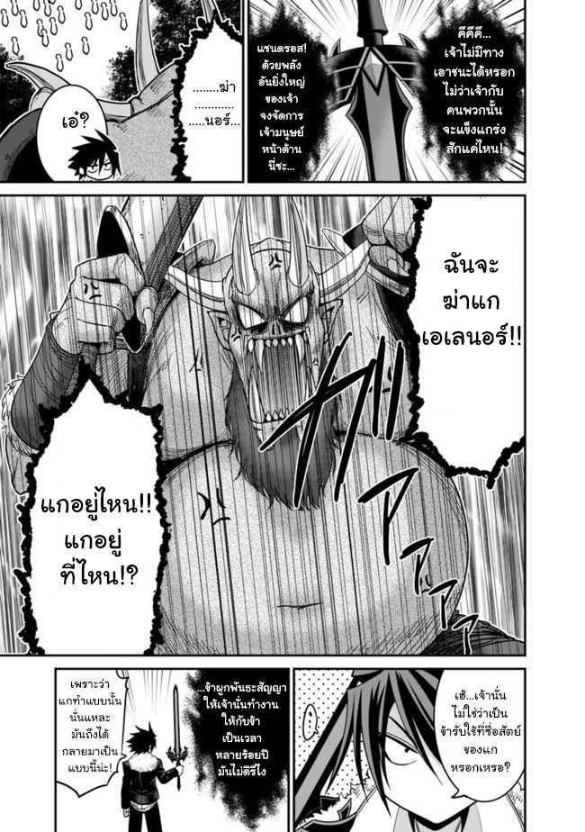 Manga-lc-com อ่านมังงะ อ่านการ์ตูน ออนไลน์ ฟรี Kujibiki Tokushou Musou Harem-ken ตอนที่ 1 2 3 4 5 6 7 8 9 10 11 12 13 14 ฟรี ไม่มีโฆษณา Manga-lc - อ่าน มังงะ อ่าน การ์ตูน ออนไลน์ อ่านมังงะ ฟรี