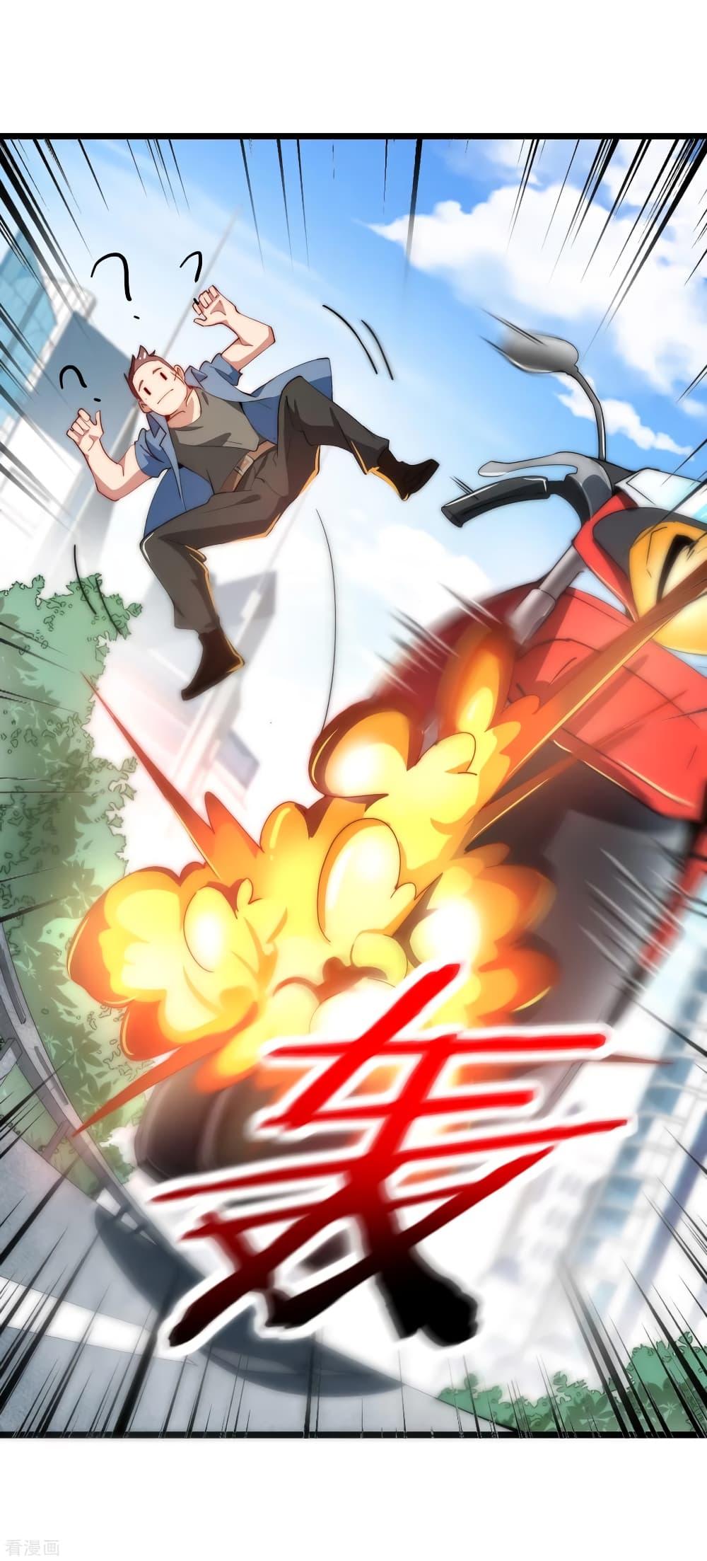 Manga-lc-com อ่านมังงะ อ่านการ์ตูน ออนไลน์ ฟรี I am The Richest in The World – ข้านี่แหละจะรวยที่สุดในโลก! ตอนที่ 1 2 3 4 5 6 7 8 9 10 11 12 13 14 ฟรี ไม่มีโฆษณา Manga-lc - อ่าน มังงะ อ่าน การ์ตูน ออนไลน์ อ่านมังงะ ฟรี