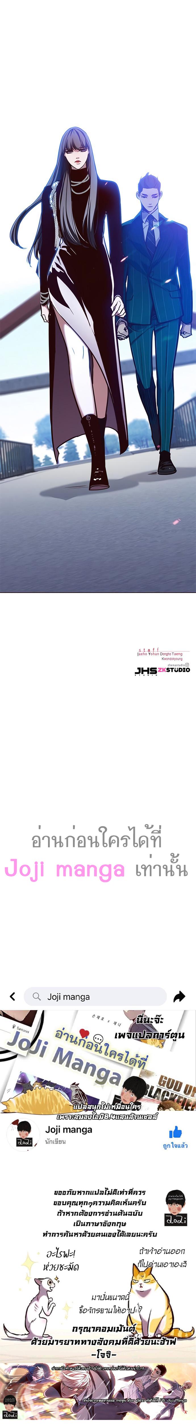 Manga-lc-com อ่านมังงะ อ่านการ์ตูน ออนไลน์ ฟรี Eleceed ตอนที่ 1 2 3 4 5 6 7 8 9 10 11 12 13 14 ฟรี ไม่มีโฆษณา Manga-lc - อ่าน มังงะ อ่าน การ์ตูน ออนไลน์ อ่านมังงะ ฟรี