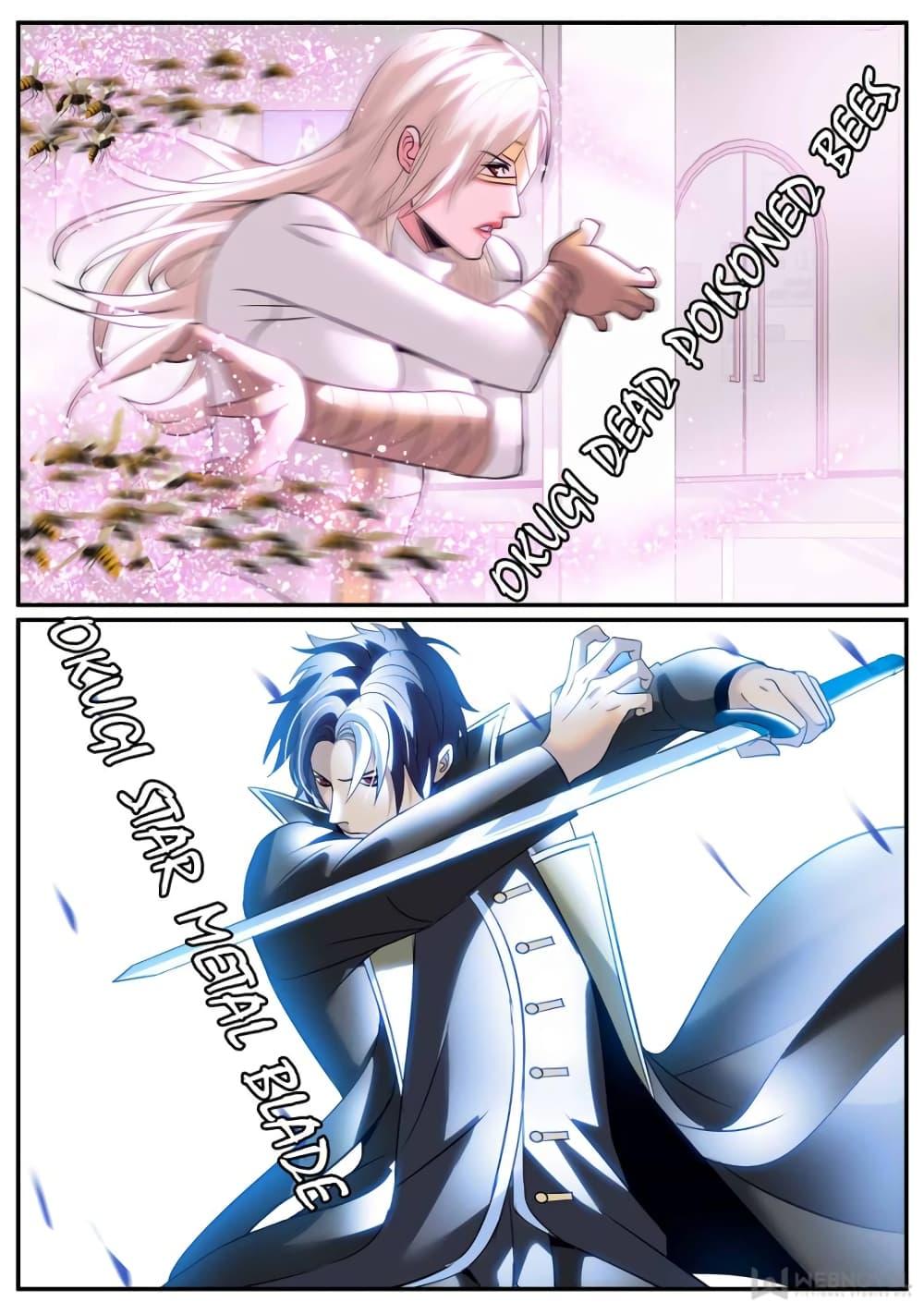 Manga-lc-com อ่านมังงะ อ่านการ์ตูน ออนไลน์ ฟรี The Superb Captain in the City ตอนที่ 1 2 3 4 5 6 7 8 9 10 11 12 13 14 ฟรี ไม่มีโฆษณา Manga-lc - อ่าน มังงะ อ่าน การ์ตูน ออนไลน์ อ่านมังงะ ฟรี