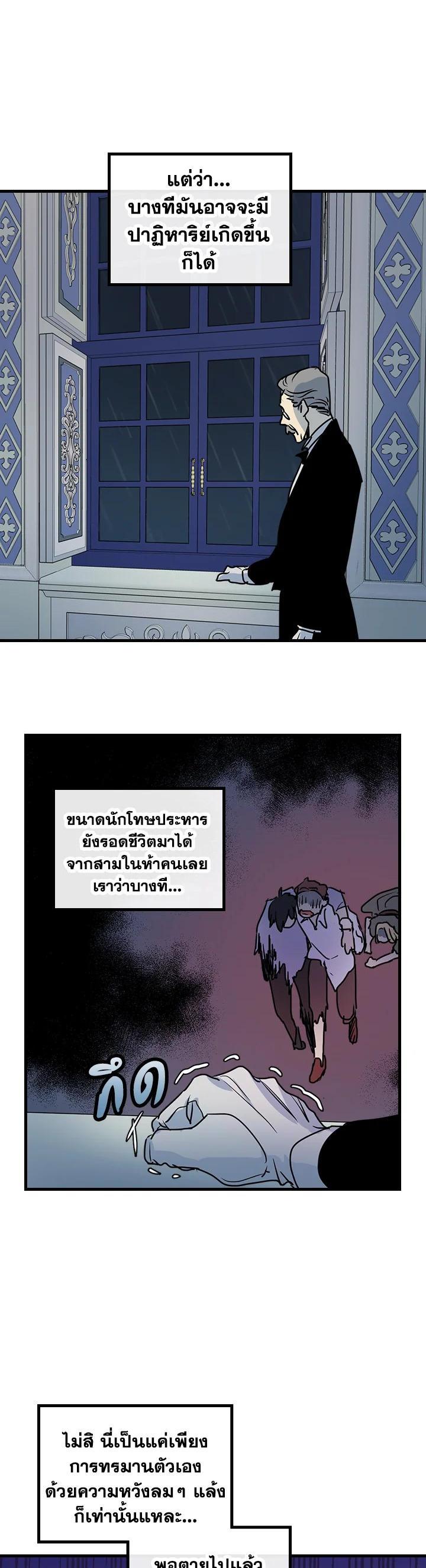 Manga-lc-com อ่านมังงะ อ่านการ์ตูน ออนไลน์ ฟรี The Lady and The Beast ตอนที่ 1 2 3 4 5 6 7 8 9 10 11 12 13 14 ฟรี ไม่มีโฆษณา Manga-lc - อ่าน มังงะ อ่าน การ์ตูน ออนไลน์ อ่านมังงะ ฟรี
