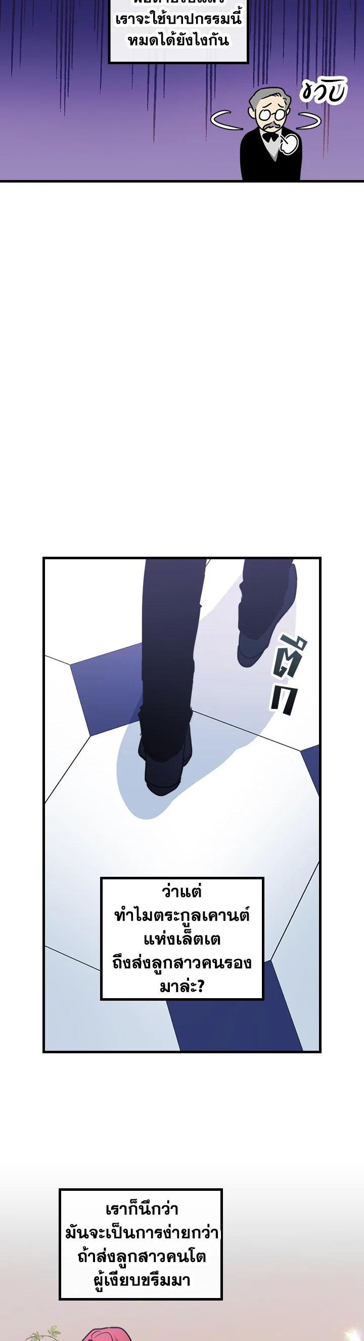 Manga-lc-com อ่านมังงะ อ่านการ์ตูน ออนไลน์ ฟรี The Lady and The Beast ตอนที่ 1 2 3 4 5 6 7 8 9 10 11 12 13 14 ฟรี ไม่มีโฆษณา Manga-lc - อ่าน มังงะ อ่าน การ์ตูน ออนไลน์ อ่านมังงะ ฟรี